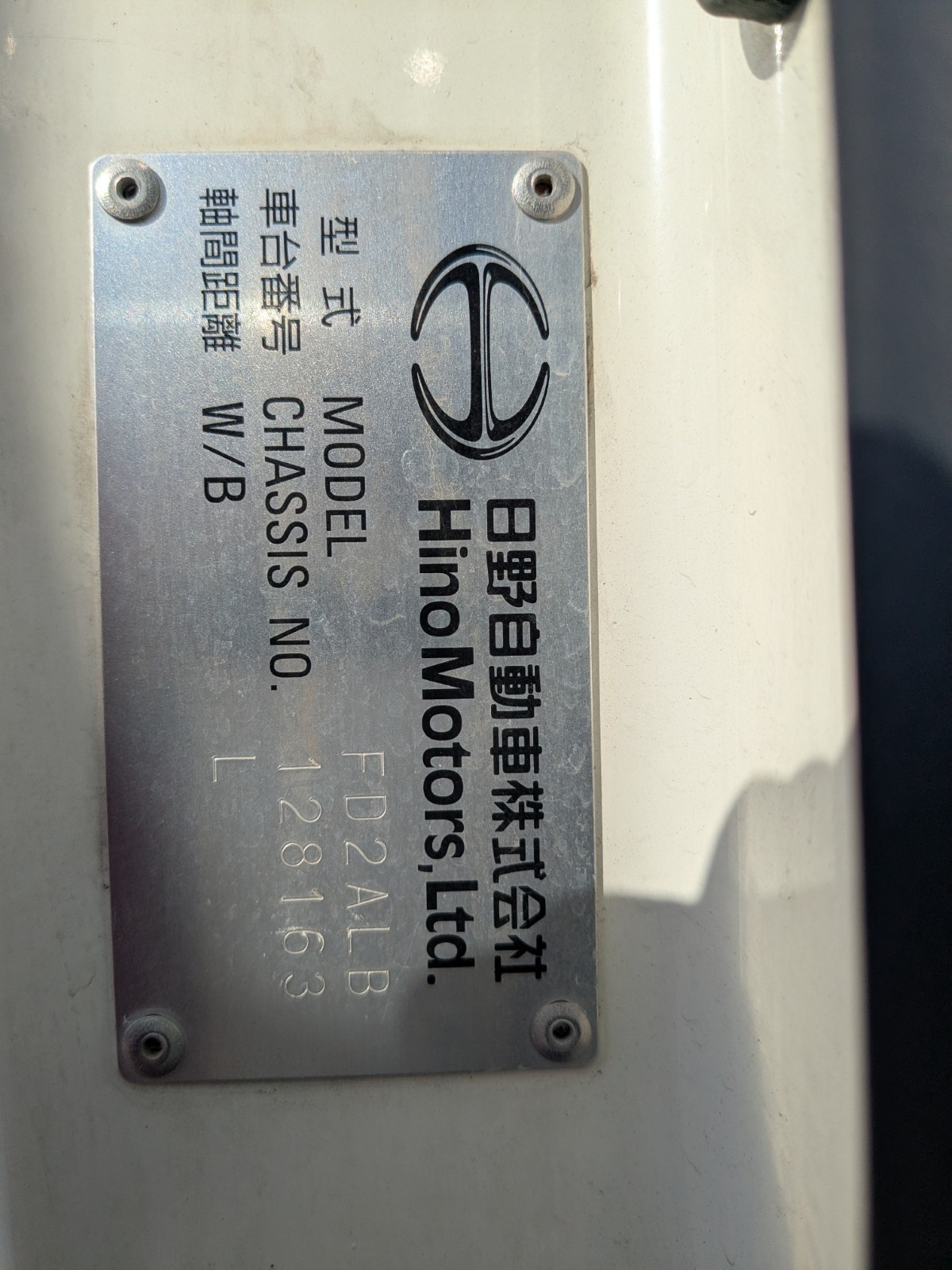 vehicle_image_20251215091337rTCHci5Cb5.jpg