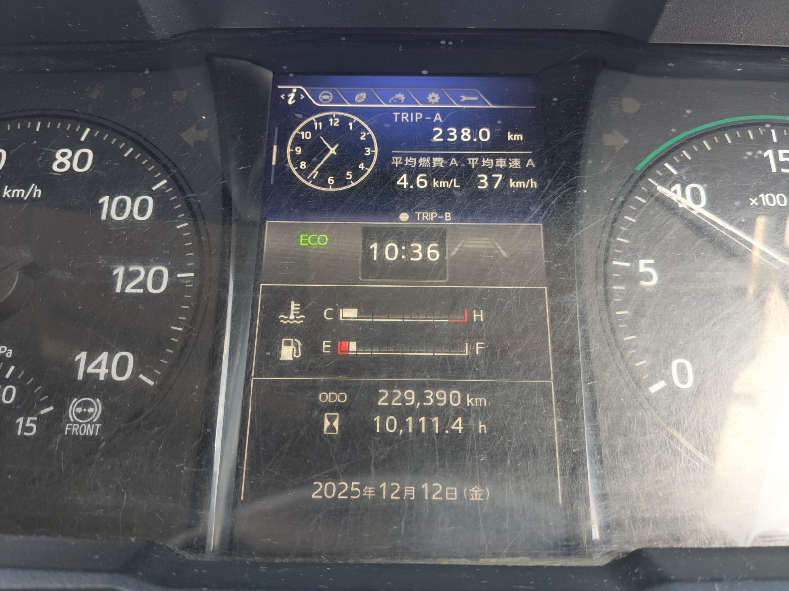 vehicle_image_20251215091338EygvwJACt2.jpg