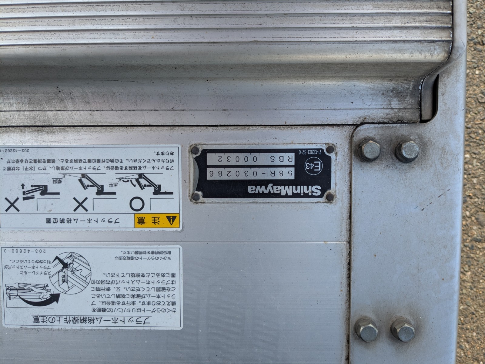 vehicle_image_20251215091338W6hKSl3jdI.jpg