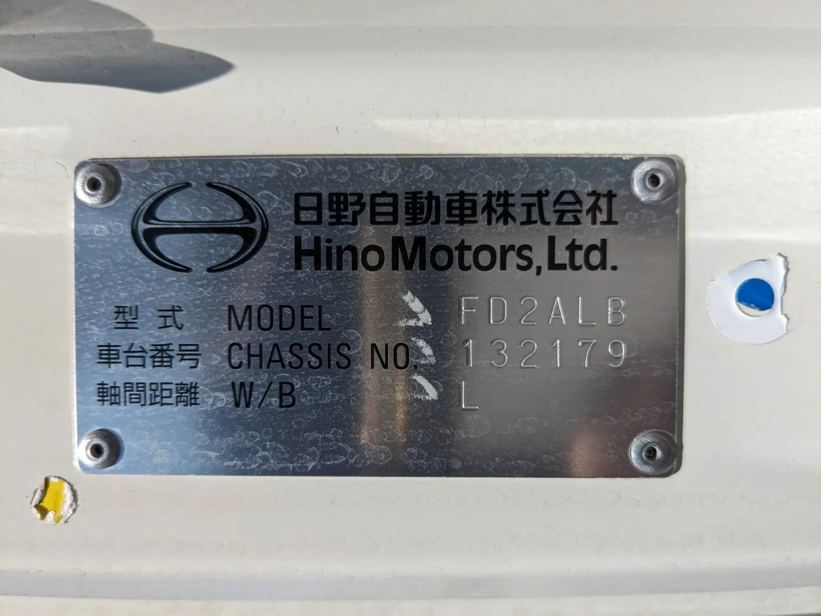 vehicle_image_20260619090820lpS60b4qEi.webp