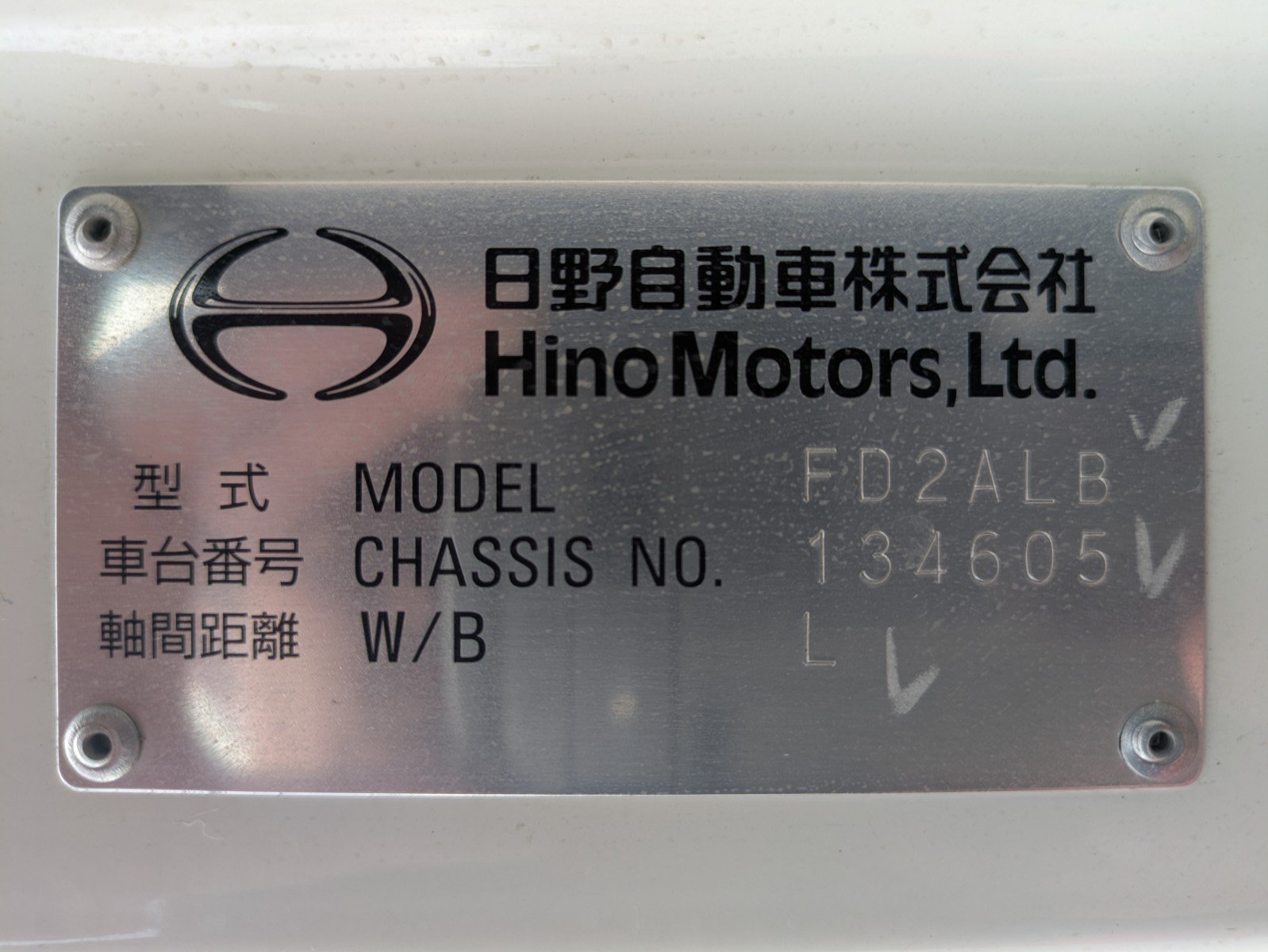 vehicle_image_2026061009460906CWZwlyCr.jpg