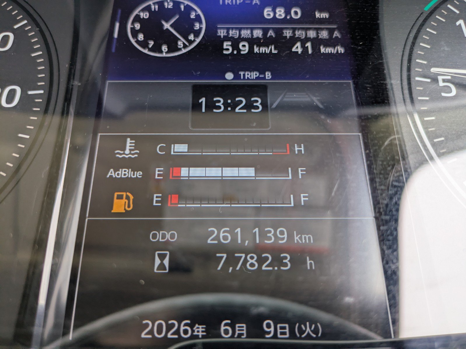 vehicle_image_202606100946098ySRNI4MBR.jpg