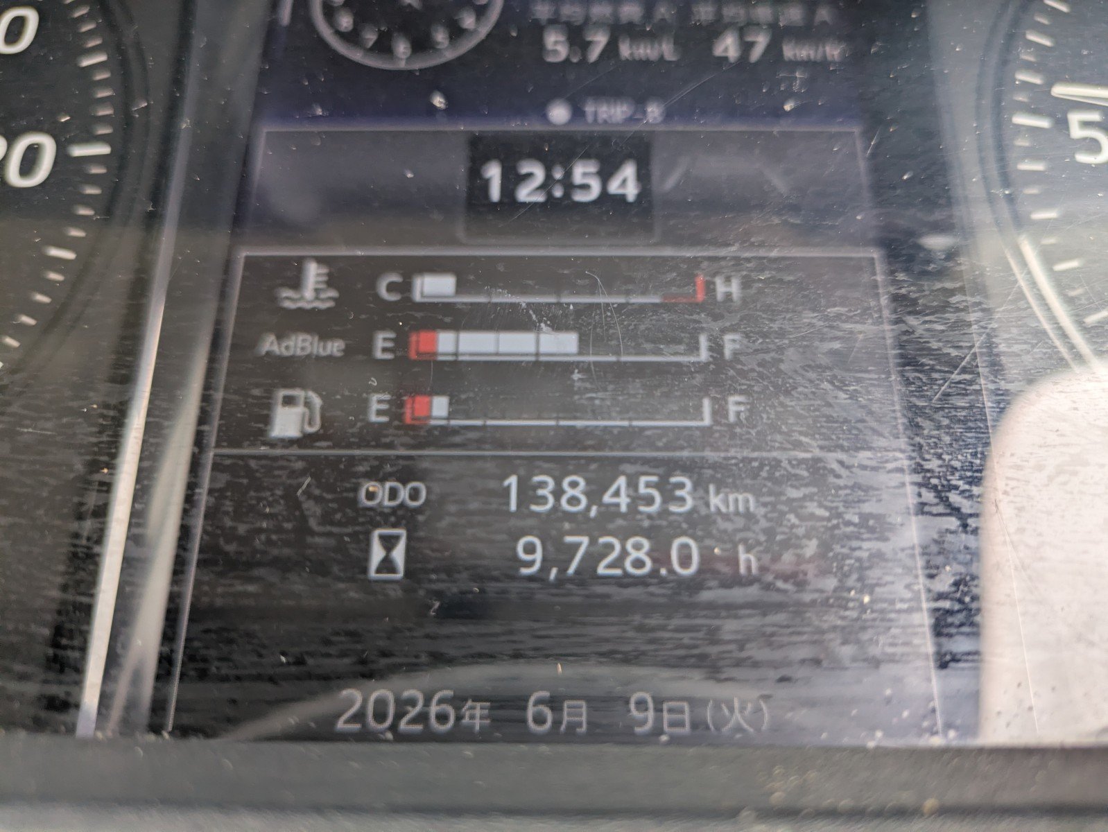 vehicle_image_20260610091335ZXLQkauqTb.jpg