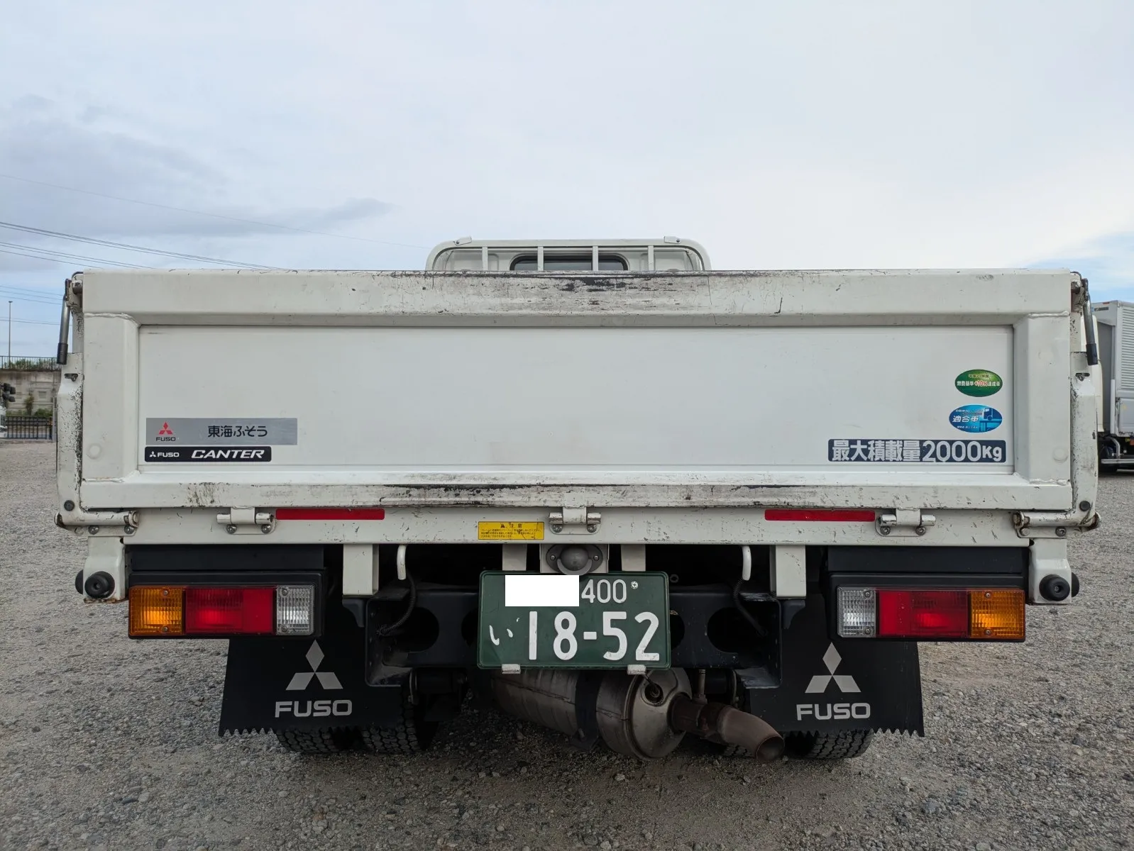 vehicle_image_202608100901589V41g19e8w.webp