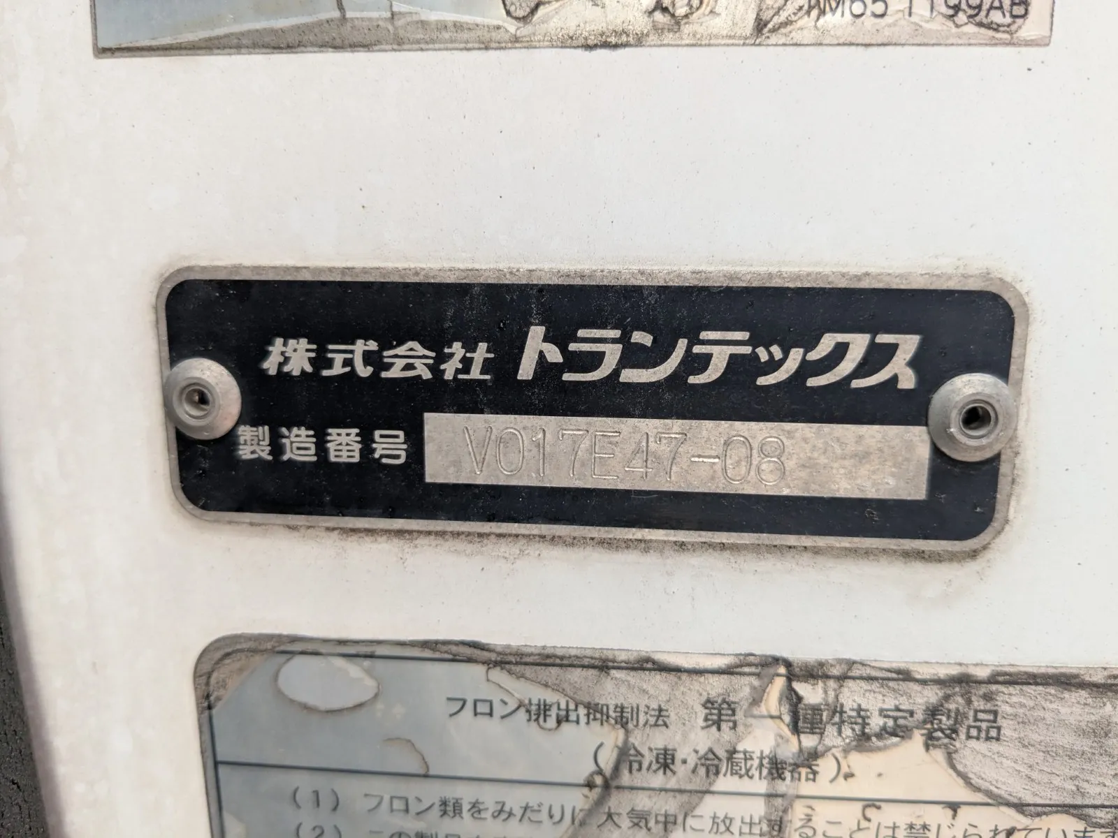 vehicle_image_20260730104636M4F7CGtufH.webp