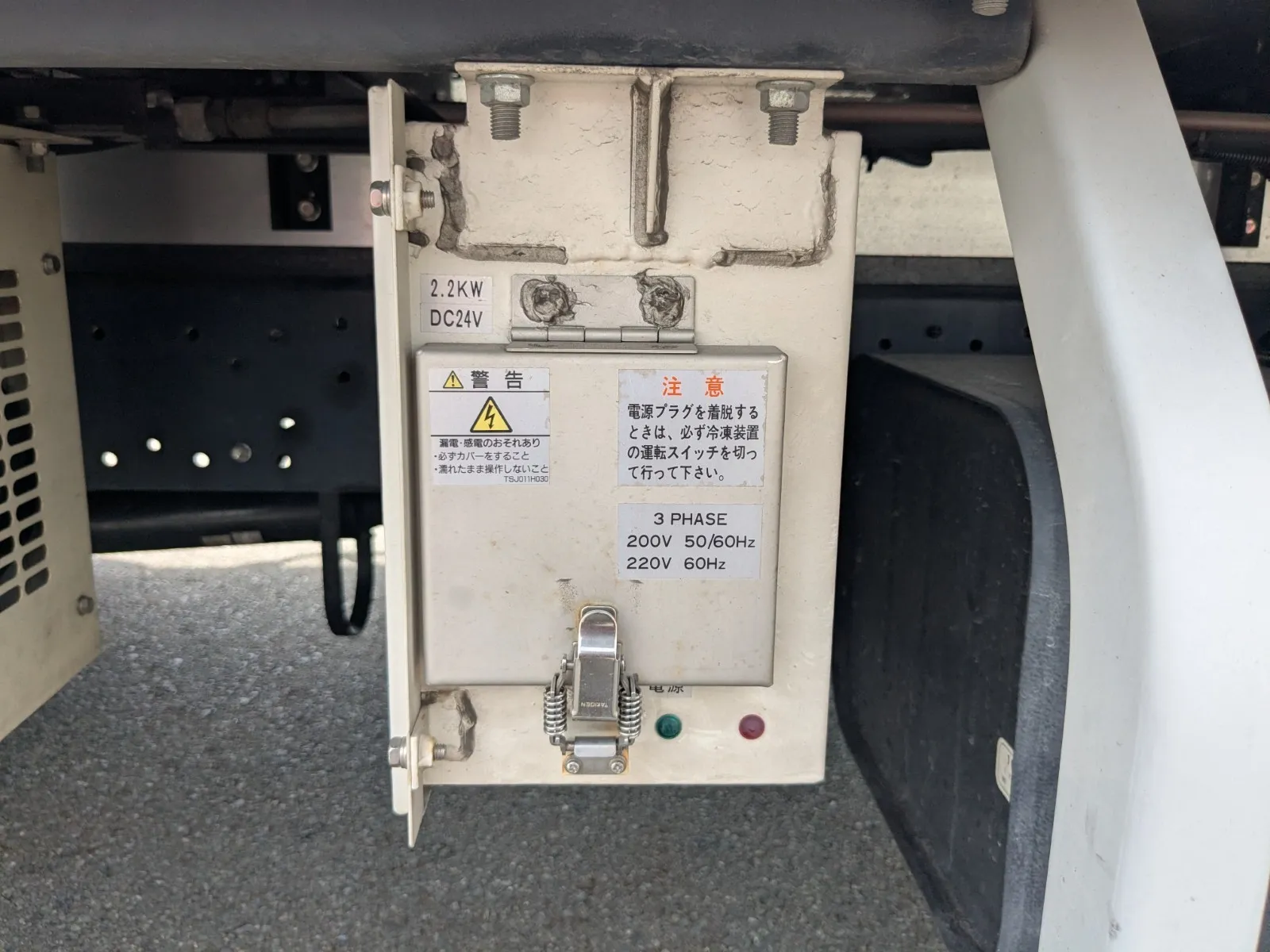 vehicle_image_202607301046372yI5iBeNr9.webp