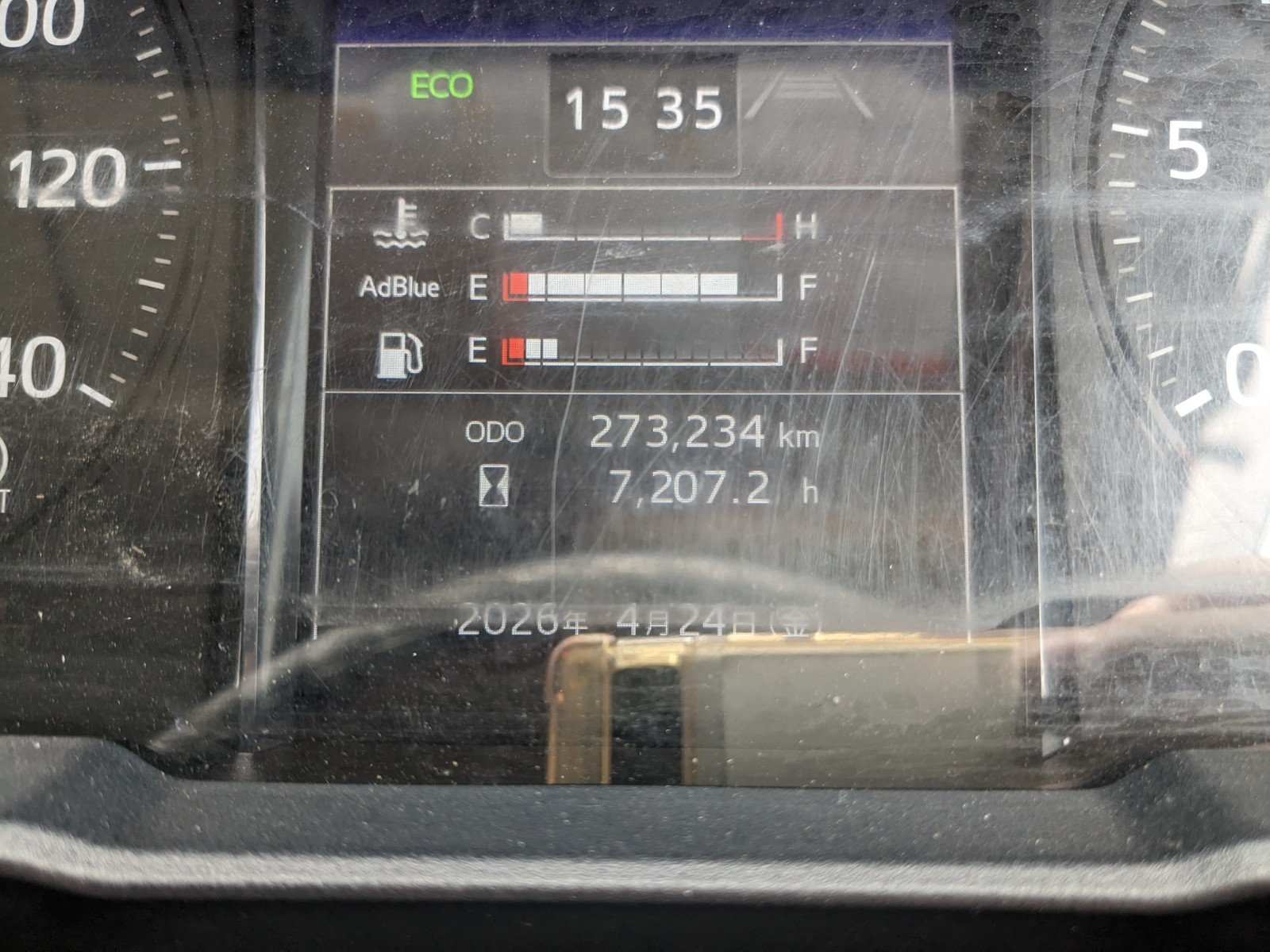 vehicle_image_20260501114116dvBuheouky.jpg