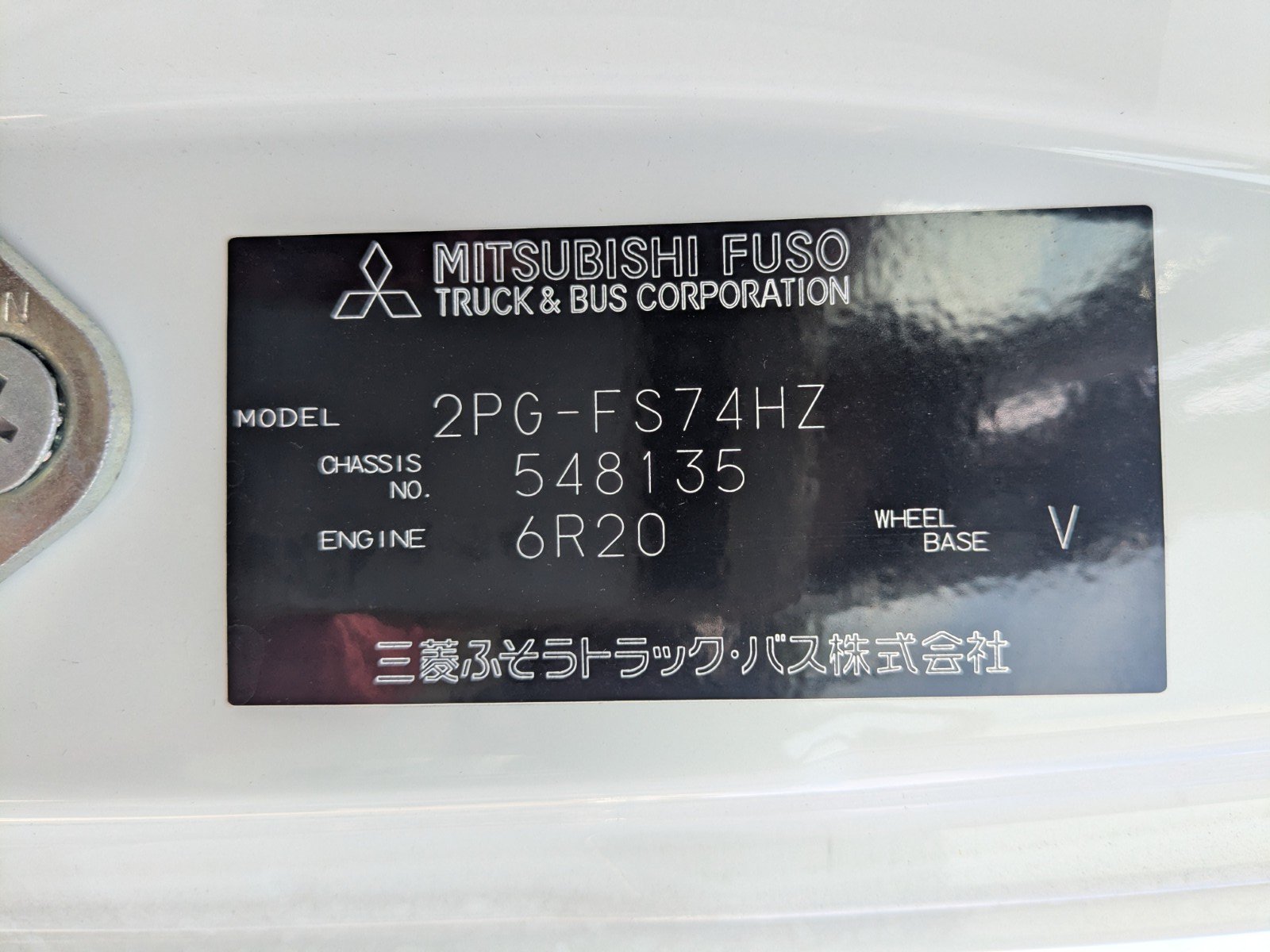 vehicle_image_20260529153406dYApZD0b1T.jpg