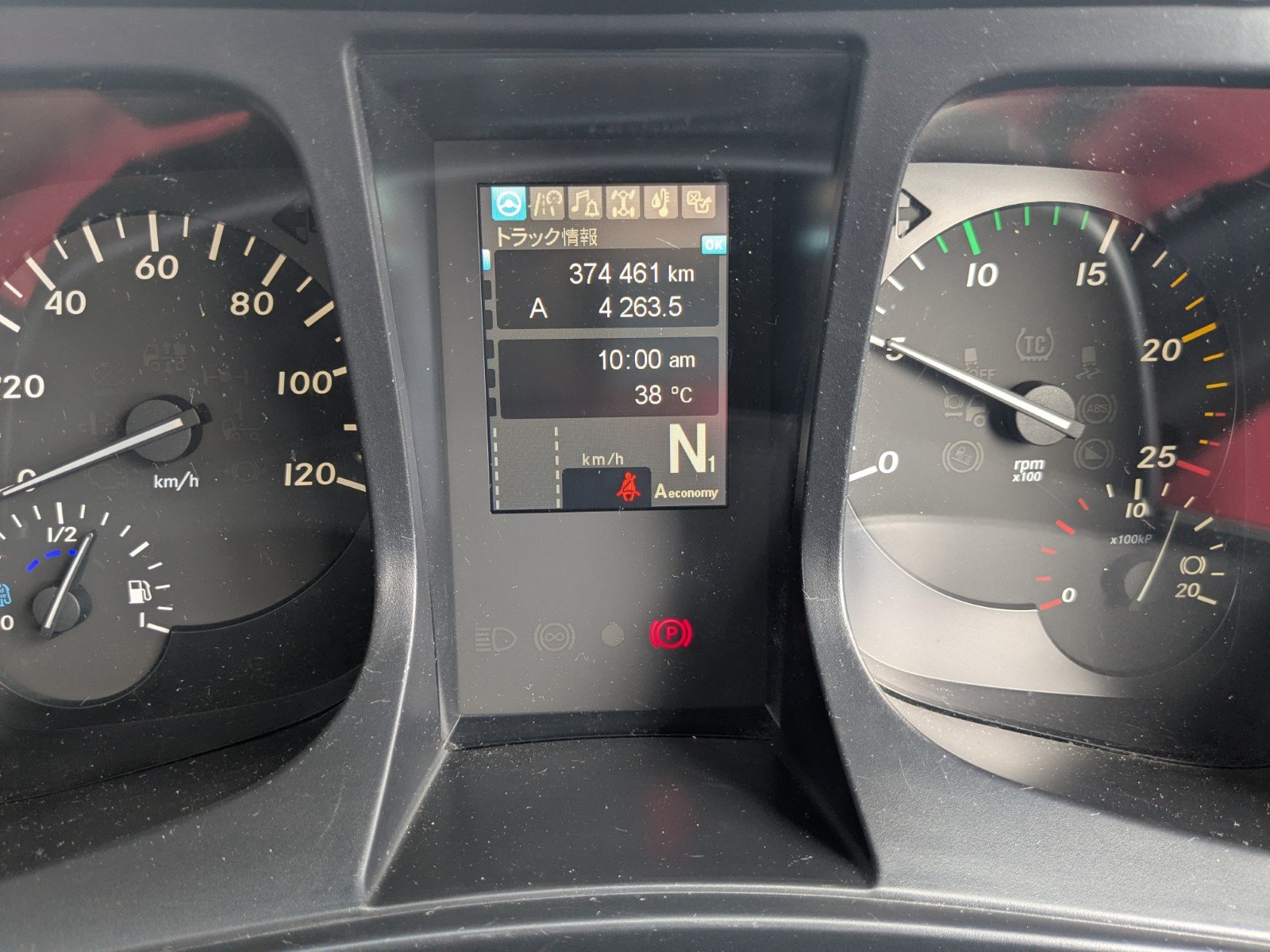 vehicle_image_20260529153406mNlYAroslk.jpg