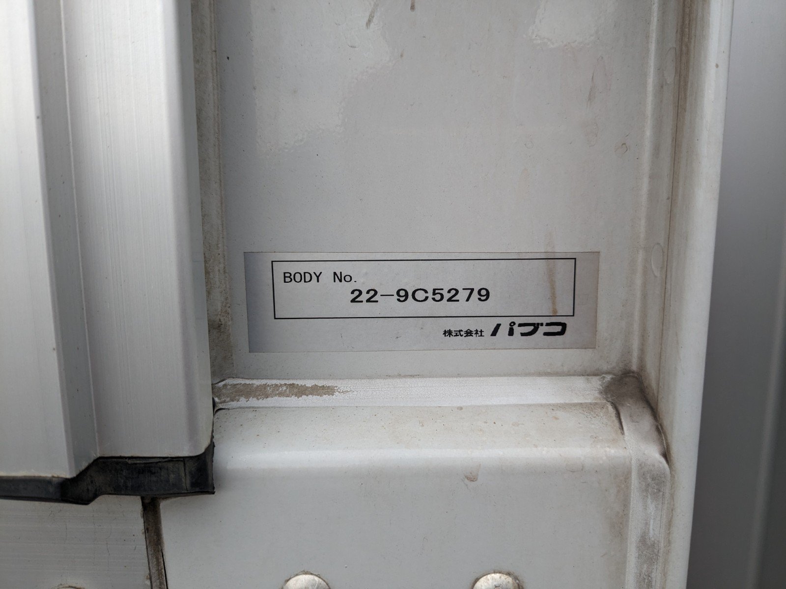 vehicle_image_20260612112103IyLggsdAfb.jpg