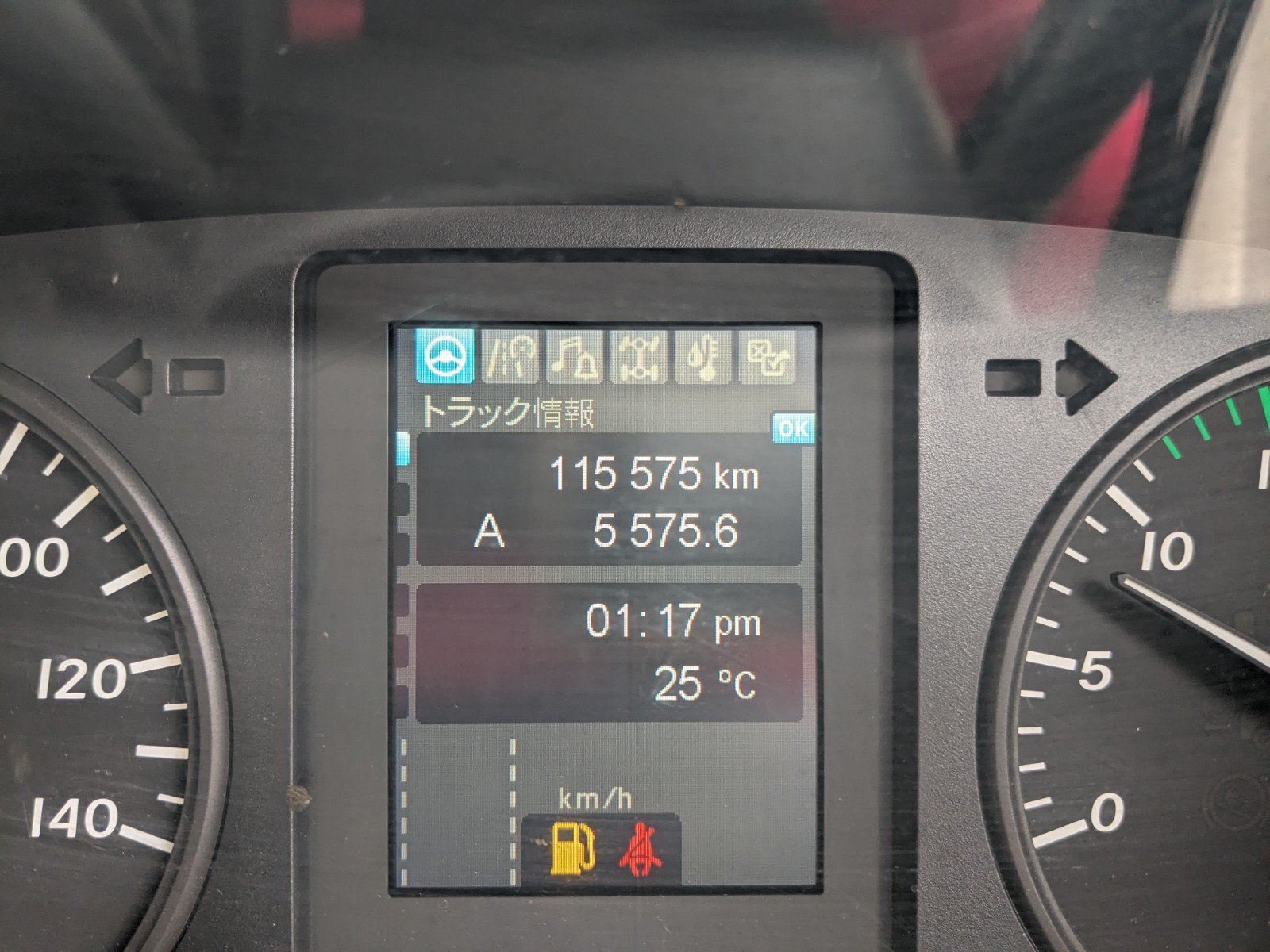 vehicle_image_20260612112103Ssqy9FlP3I.jpg