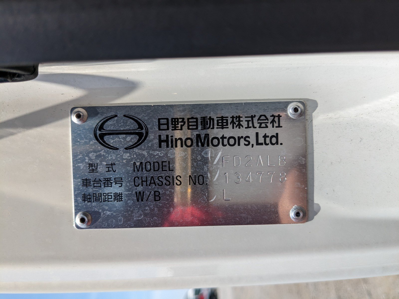 vehicle_image_20260515092559EC7WVO5X6j.jpg