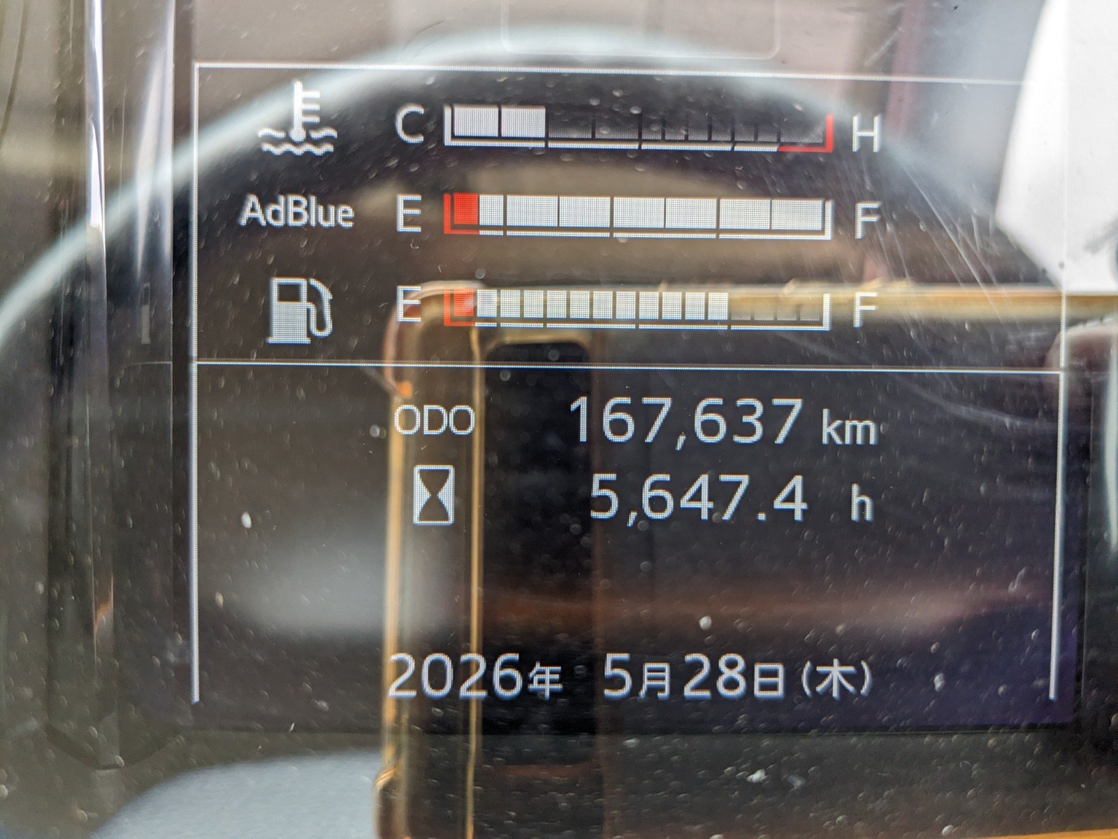 vehicle_image_202605291352271NLhnA1gzG.jpg