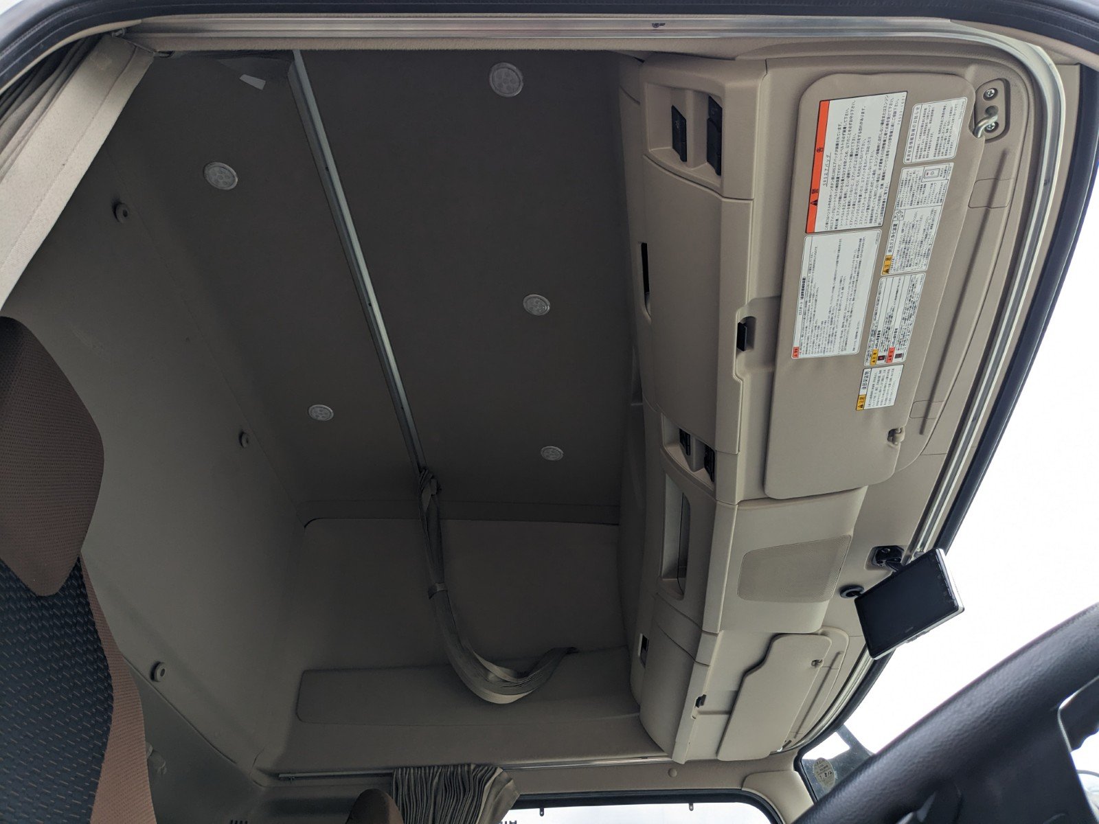 vehicle_image_20260529135227rEYKDM19Xt.jpg