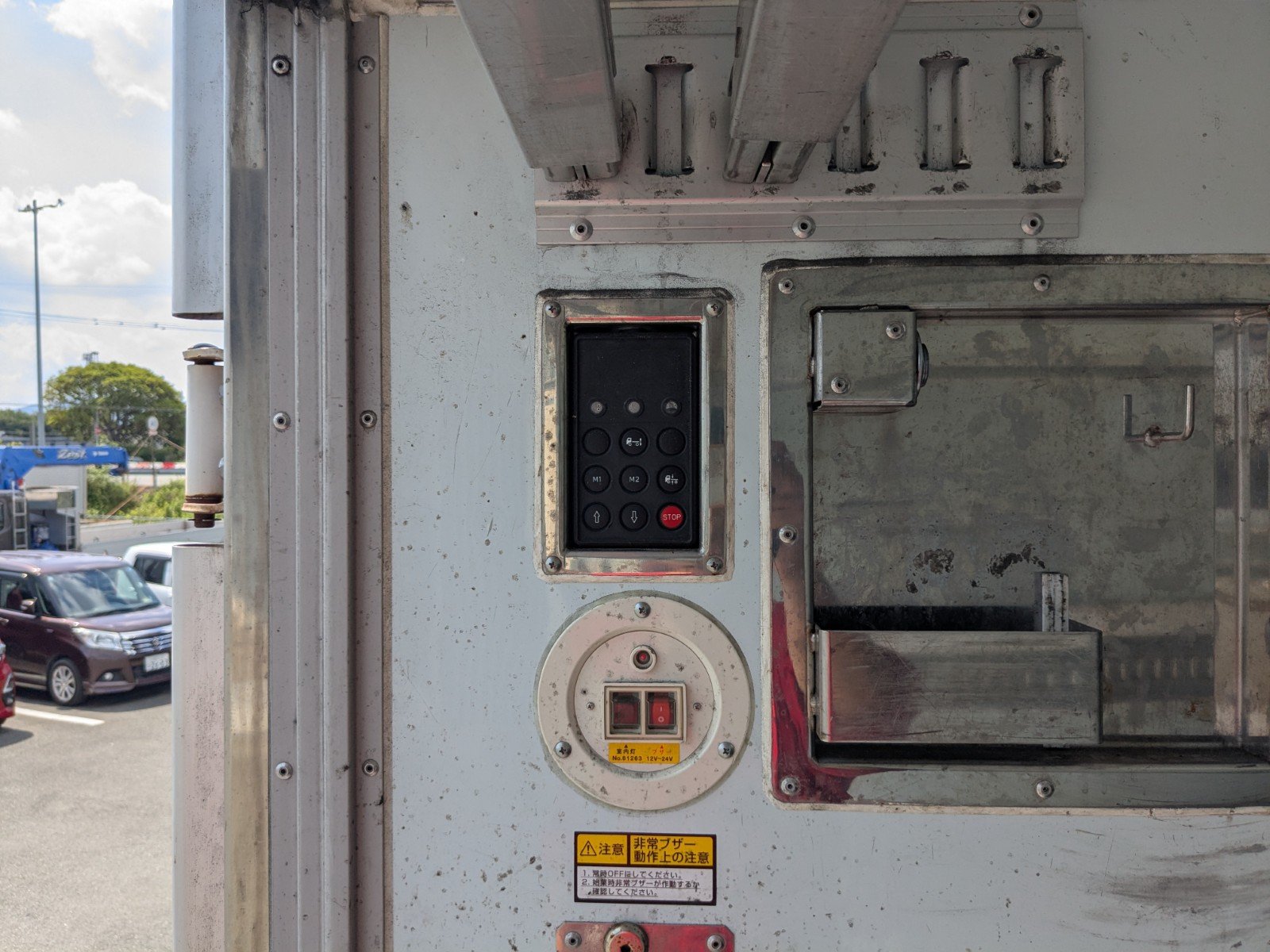 vehicle_image_20260601102356FoP1rWQKxO.jpg