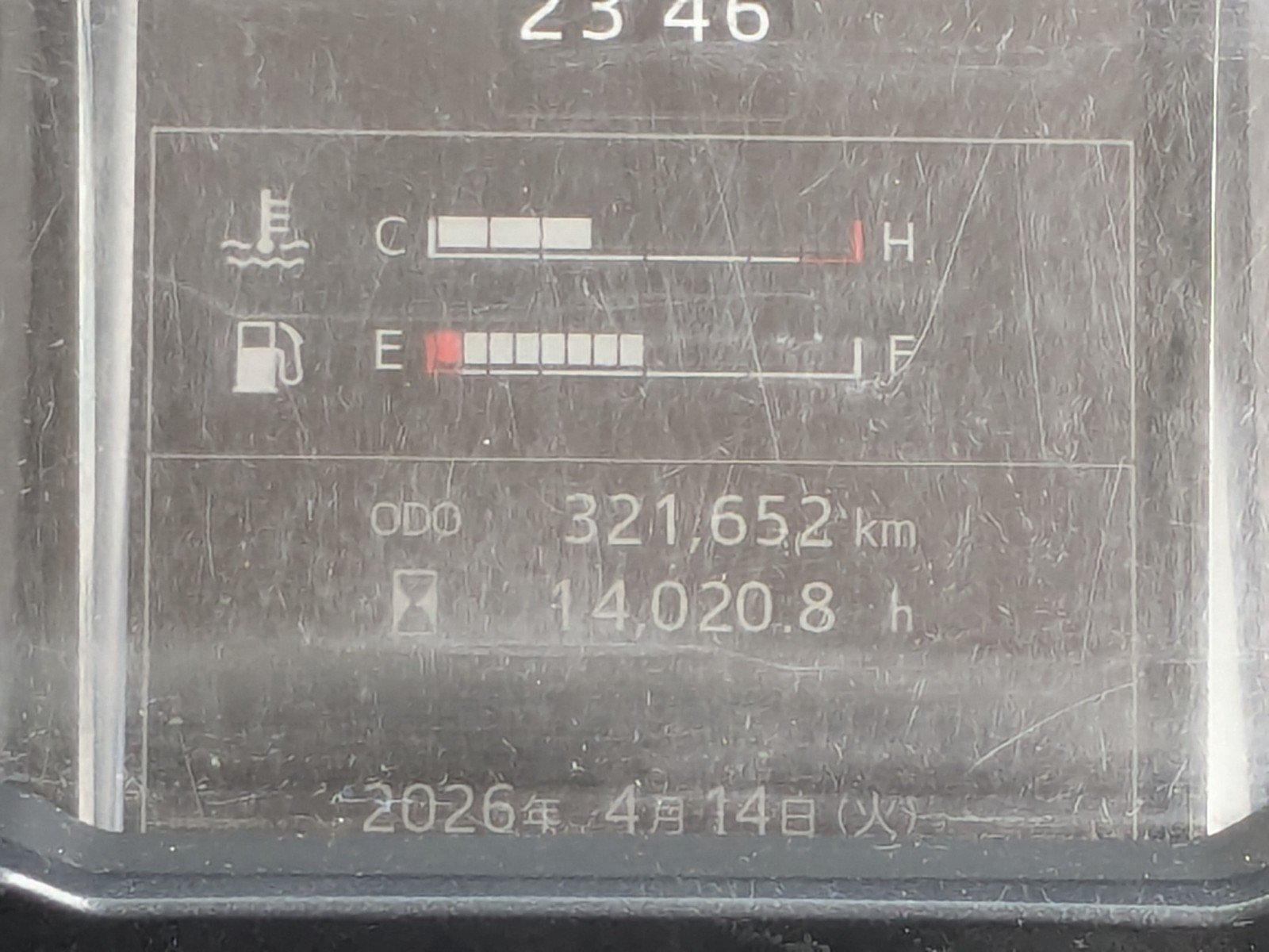 vehicle_image_20260601102356znoo8ic8hP.jpg