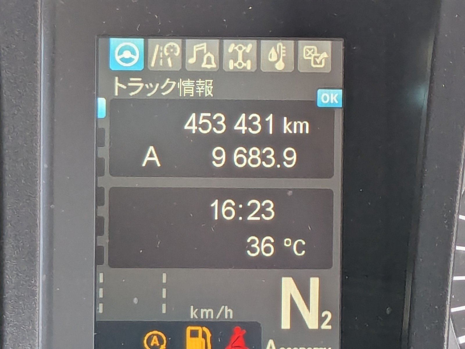 vehicle_image_202606150931289k8A7h4jjs.jpg