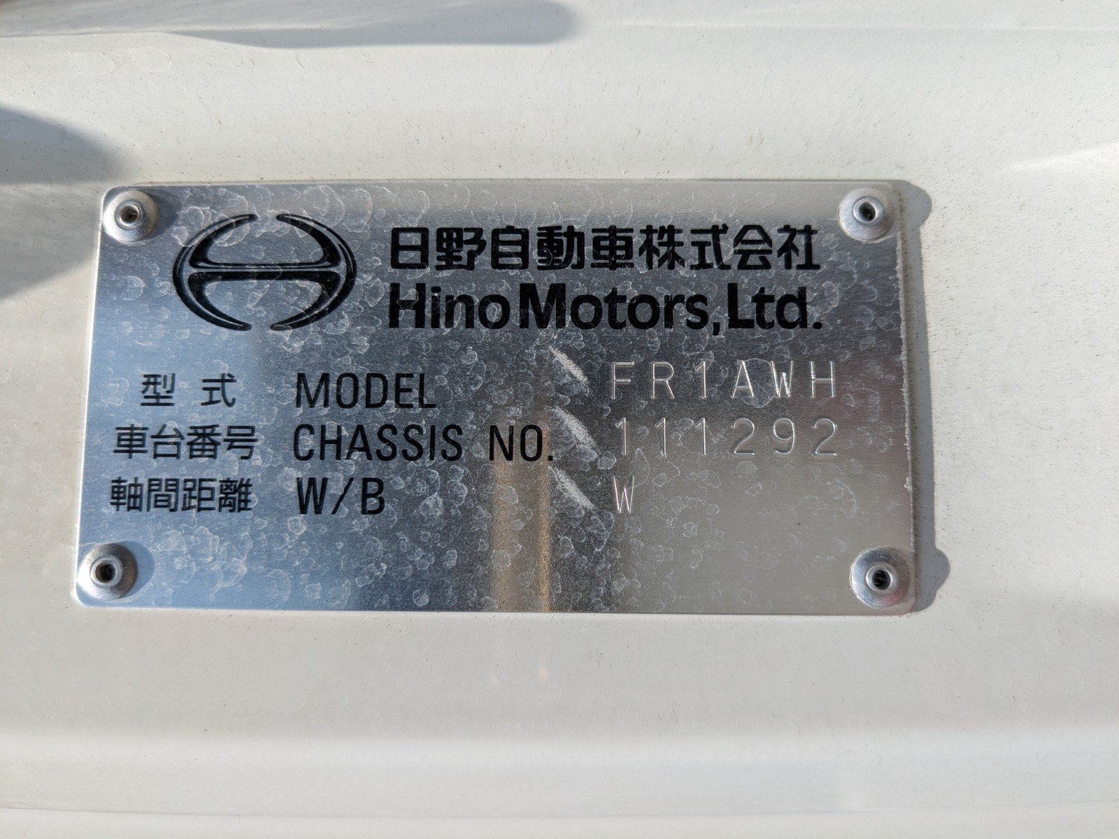 vehicle_image_20260527135036RjBrFSLXG8.jpg