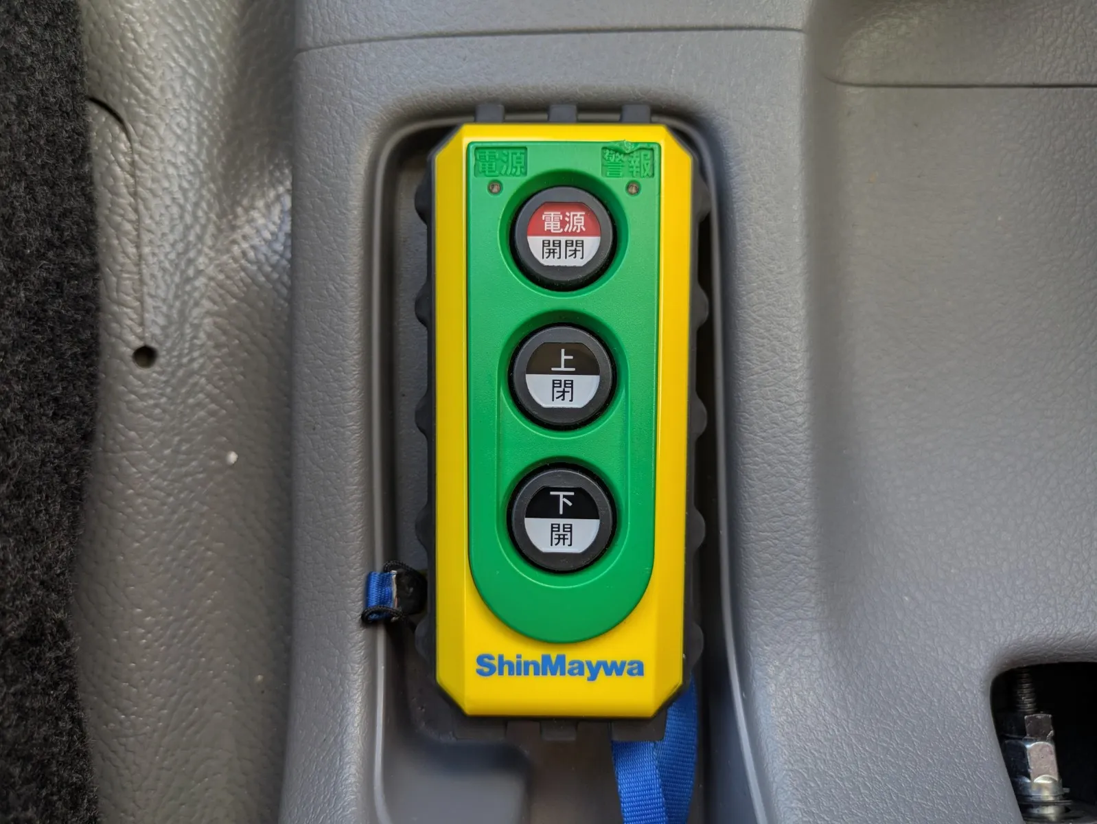 vehicle_image_20260807092301cHOSUf85z8.webp