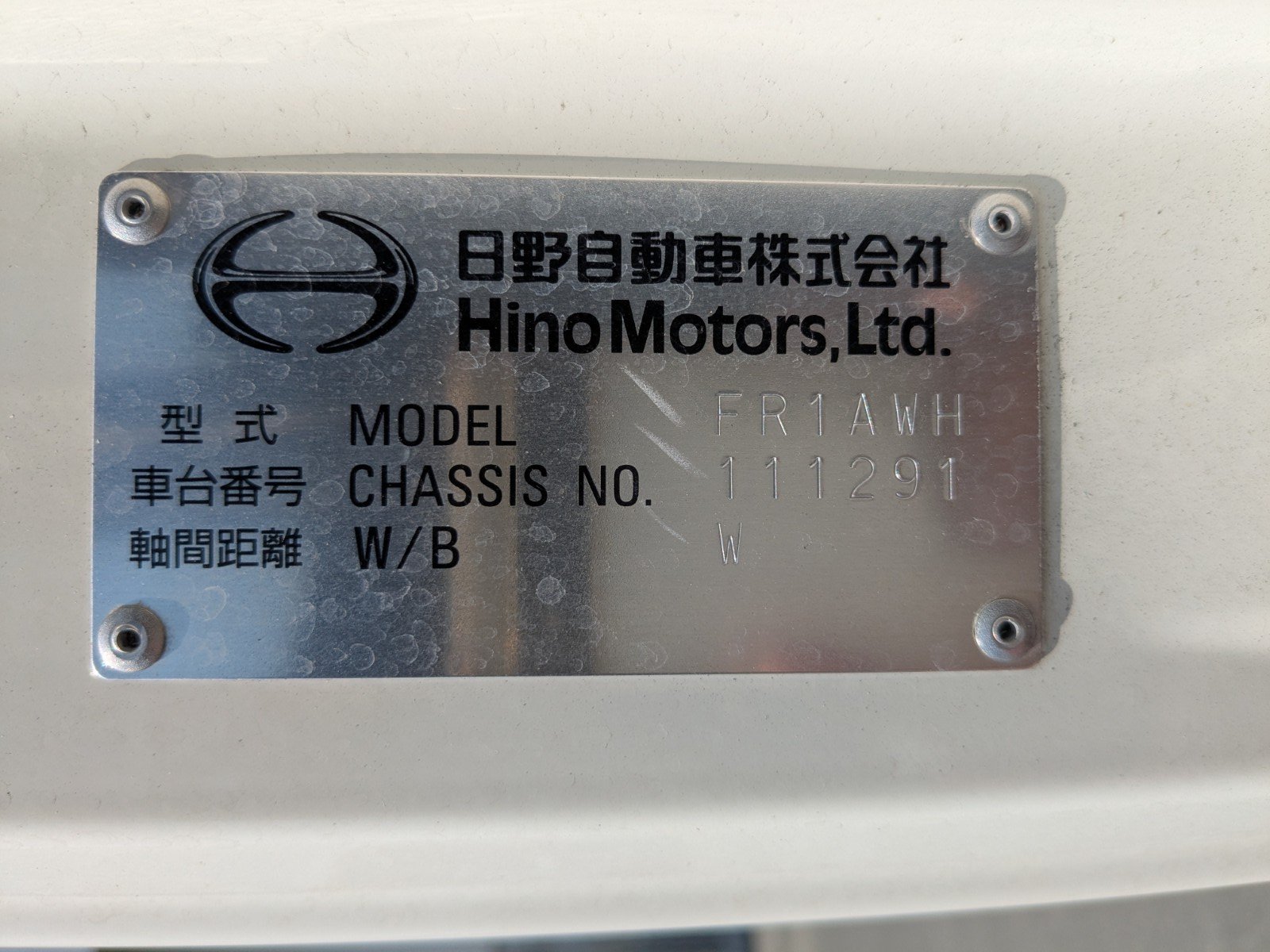 vehicle_image_20260527141344Kbpm9wzlqw.jpg