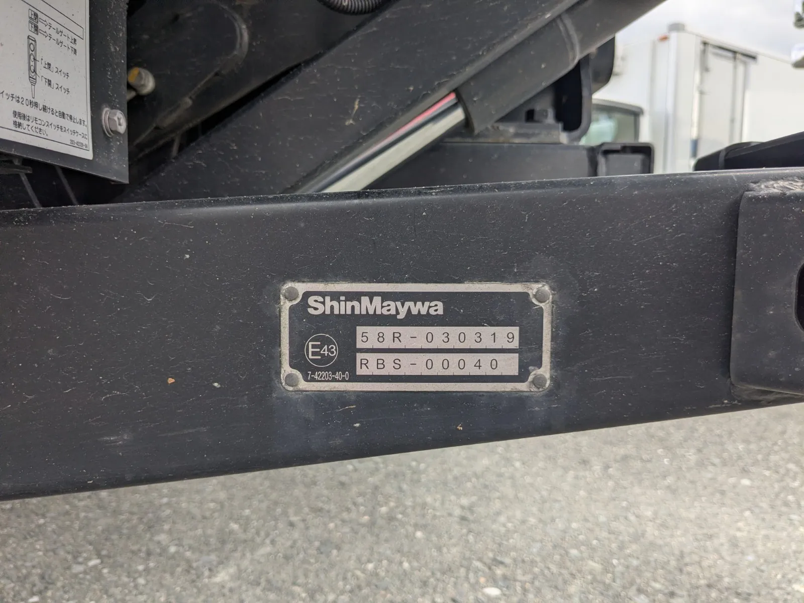 vehicle_image_20260708151422EtNKXTRC3o.webp