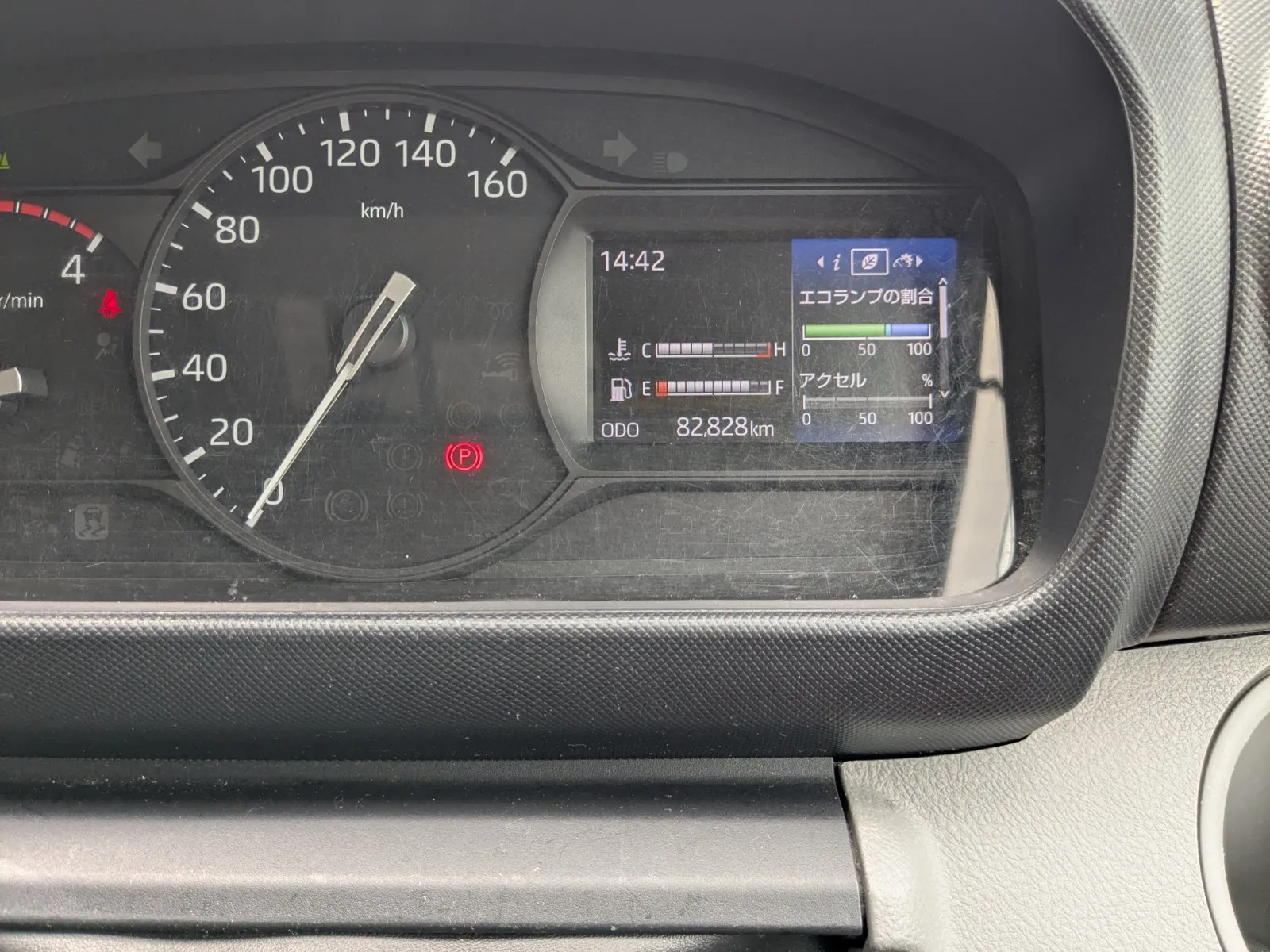 vehicle_image_20260708151428jz91VXzVCz.webp