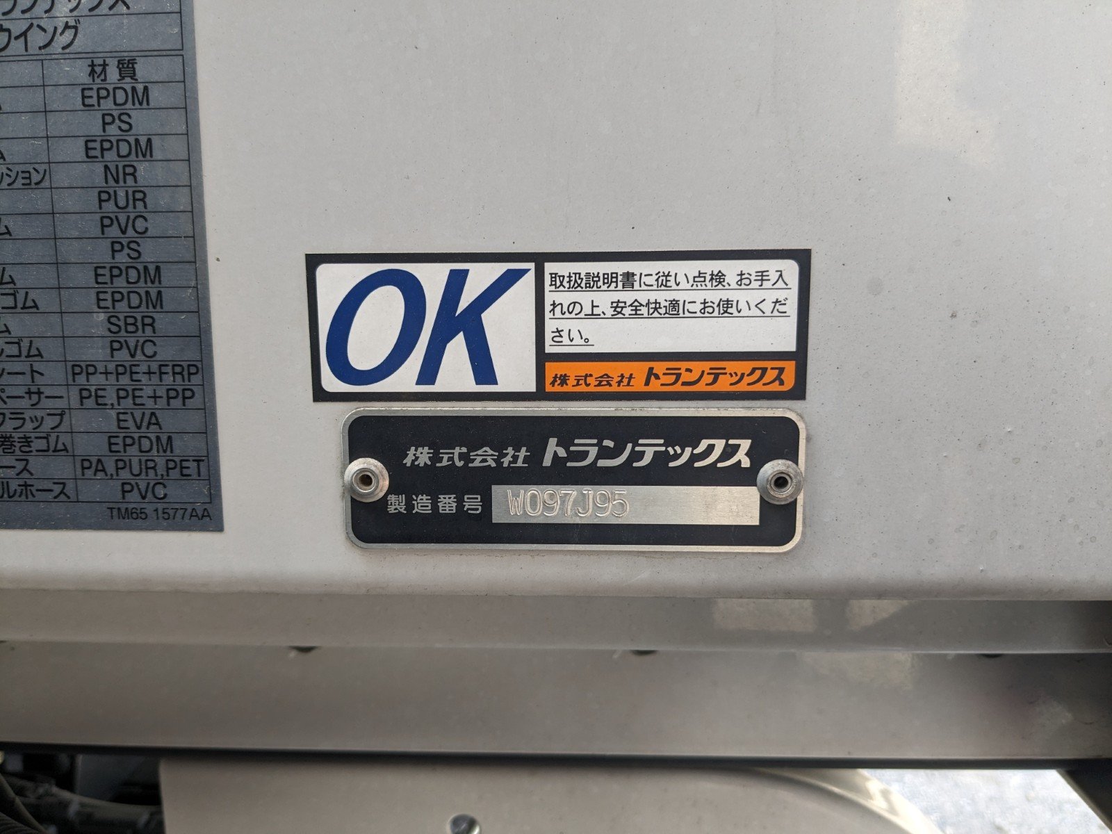 vehicle_image_20260416091522KYmMUmEiT1.jpg