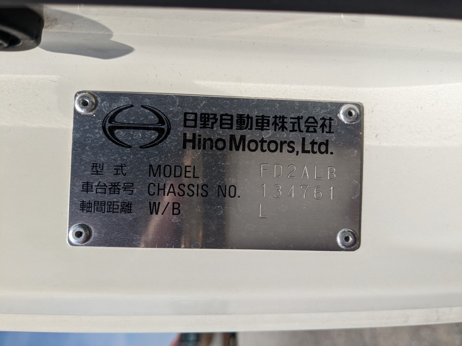 vehicle_image_20260416091522Rx9nNJx0ZJ.jpg