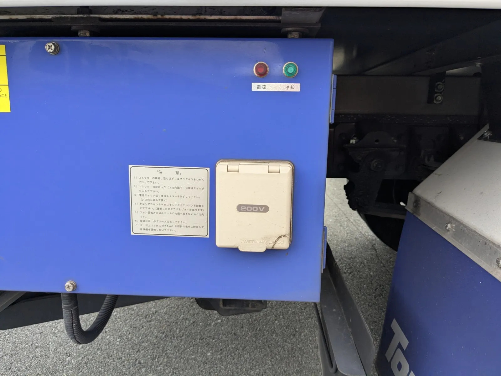 vehicle_image_202607081653587JeHf2ygem.webp