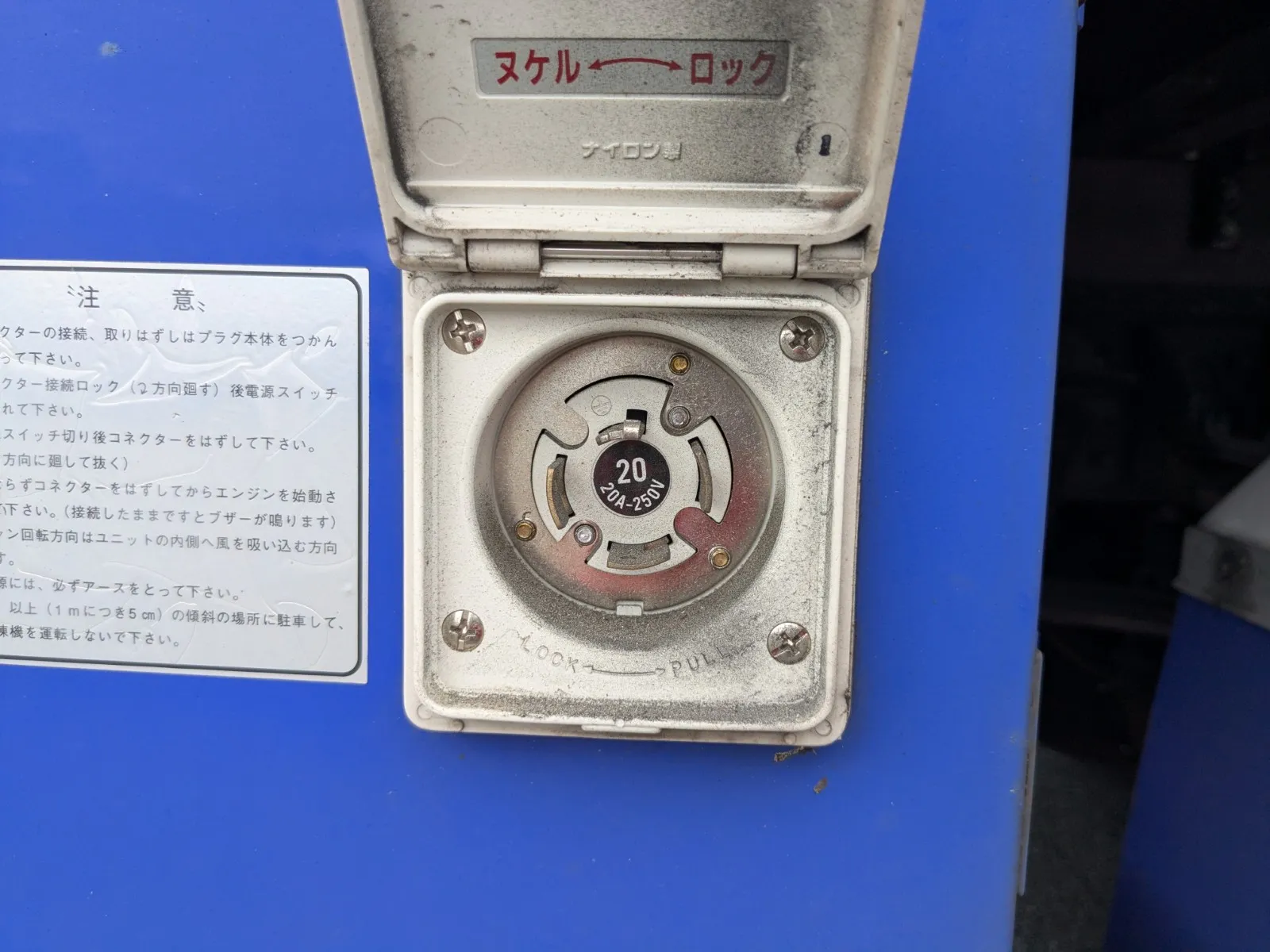 vehicle_image_20260708165358SLQynmhtVa.webp