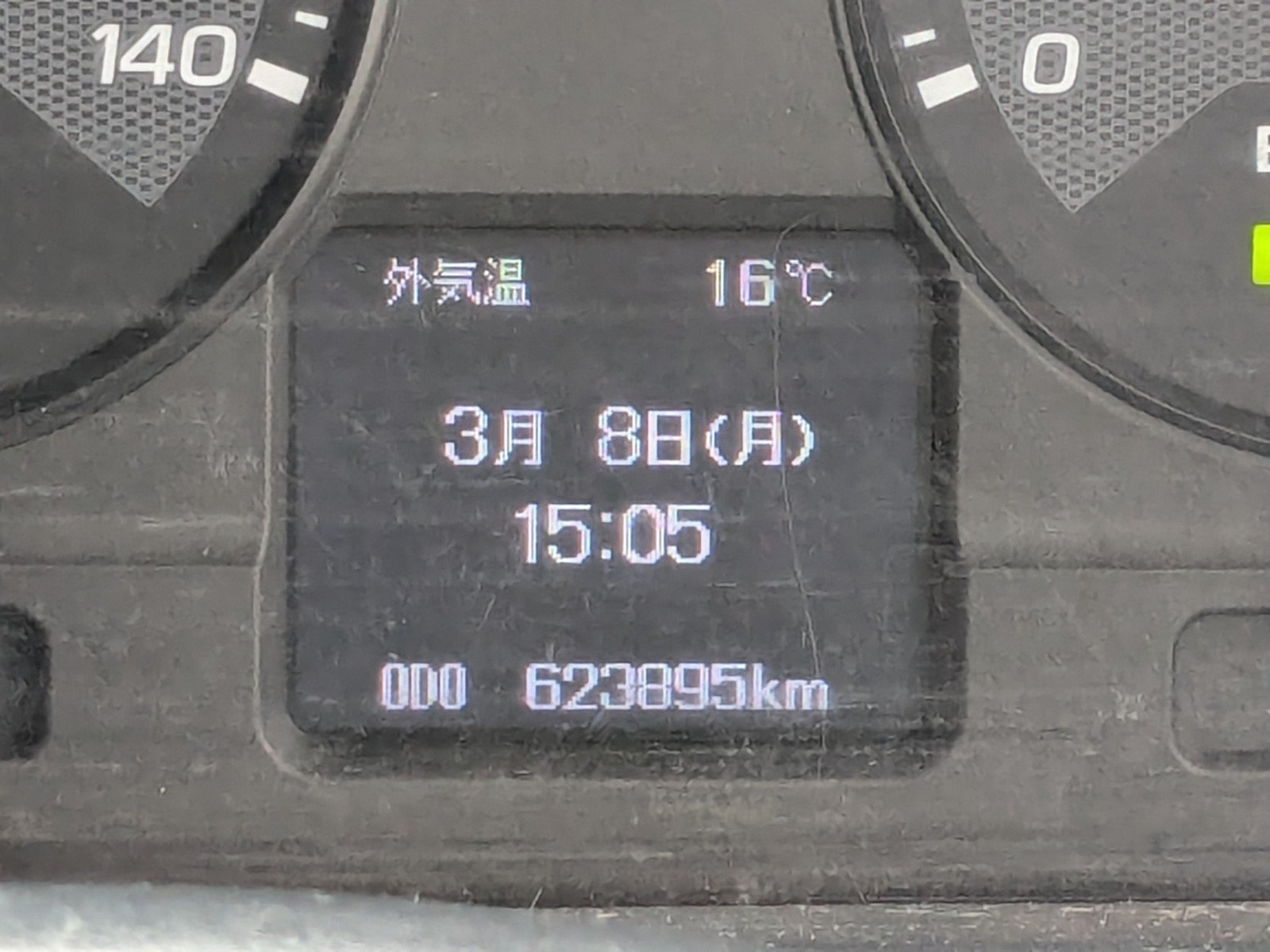 vehicle_image_20260310191152TFbLxrKDlk.jpg