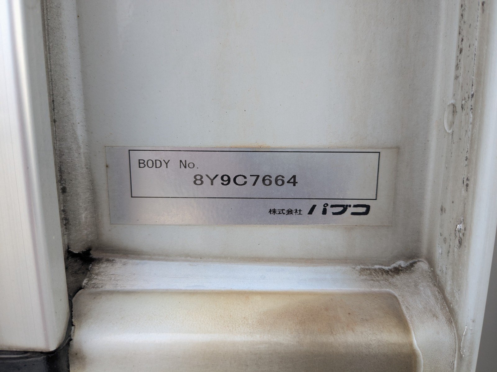 vehicle_image_20260310191152Y74jfCvx0g.jpg