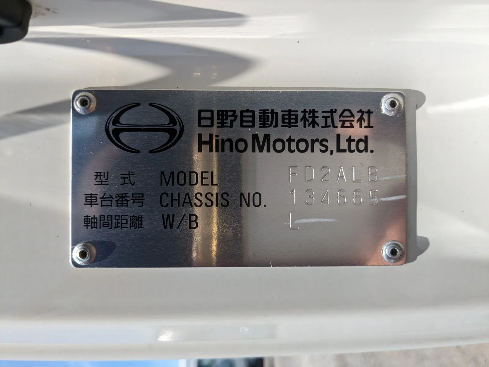 vehicle_image_202606190955220MBdzYZZoV.webp