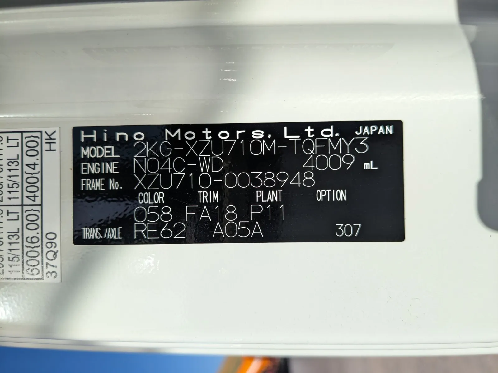 vehicle_image_202608100943223WwwrJzedr.webp
