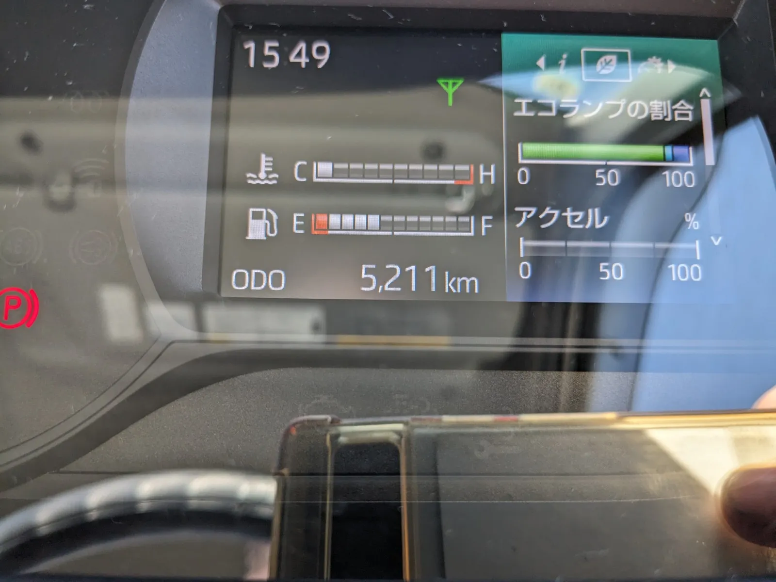 vehicle_image_202608100943399t2CtSIsYX.webp