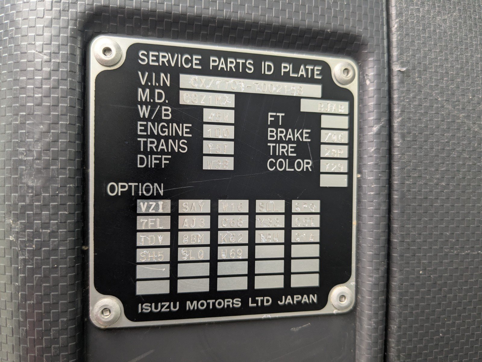 vehicle_image_20260420181400oxh2hB9Mws.jpg