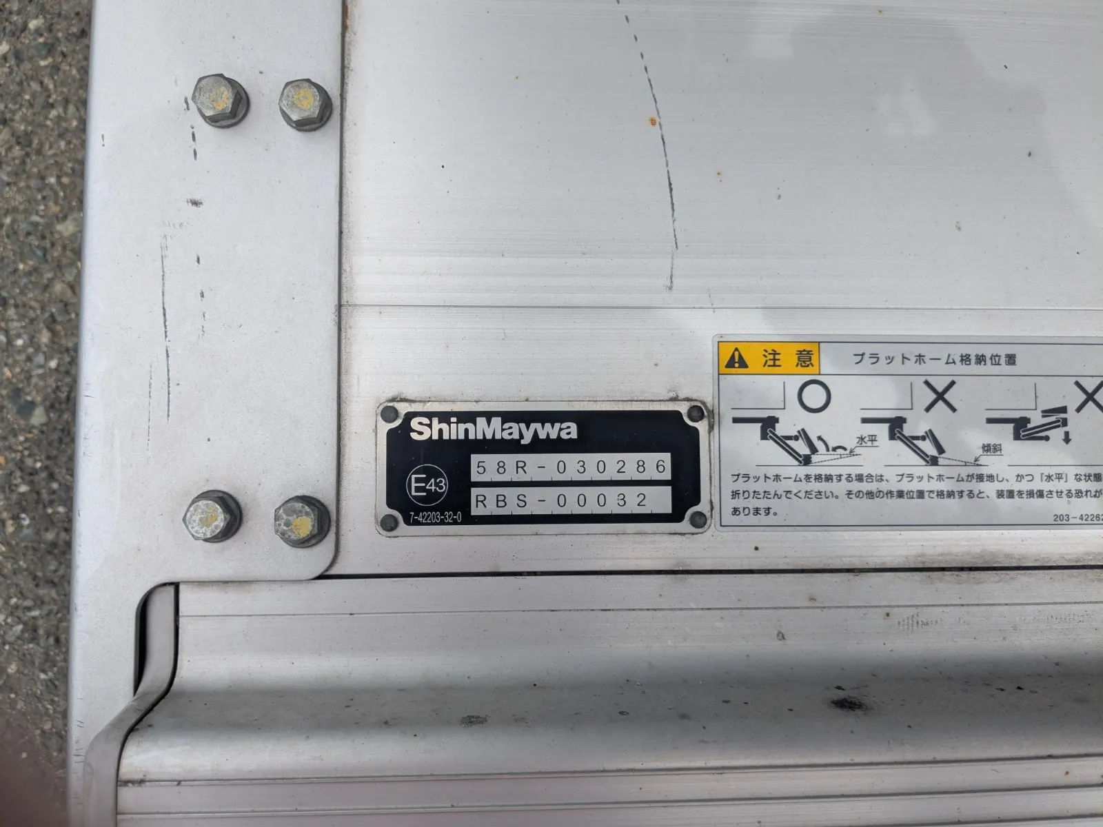 vehicle_image_20260619144804NNqb8fVH1z.webp