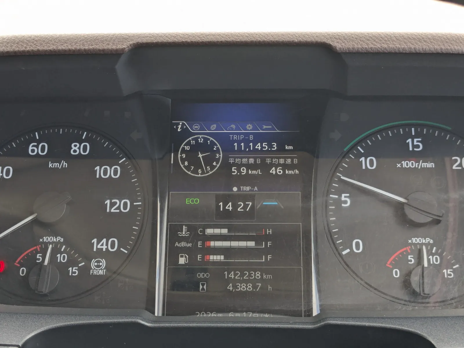vehicle_image_20260619144804Po7NAbjIwJ.webp