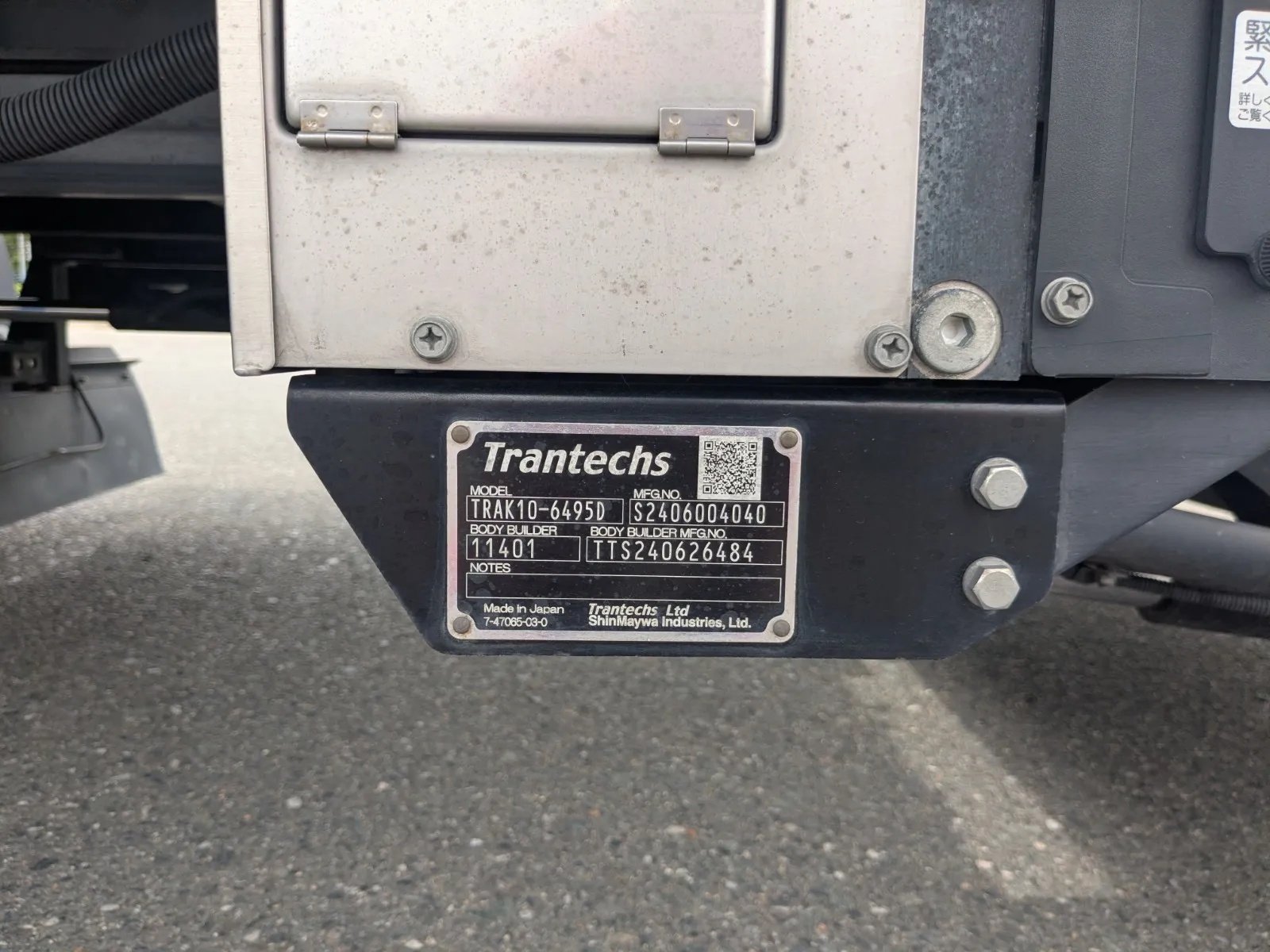 vehicle_image_20260619144804k8eIWNyXzg.webp