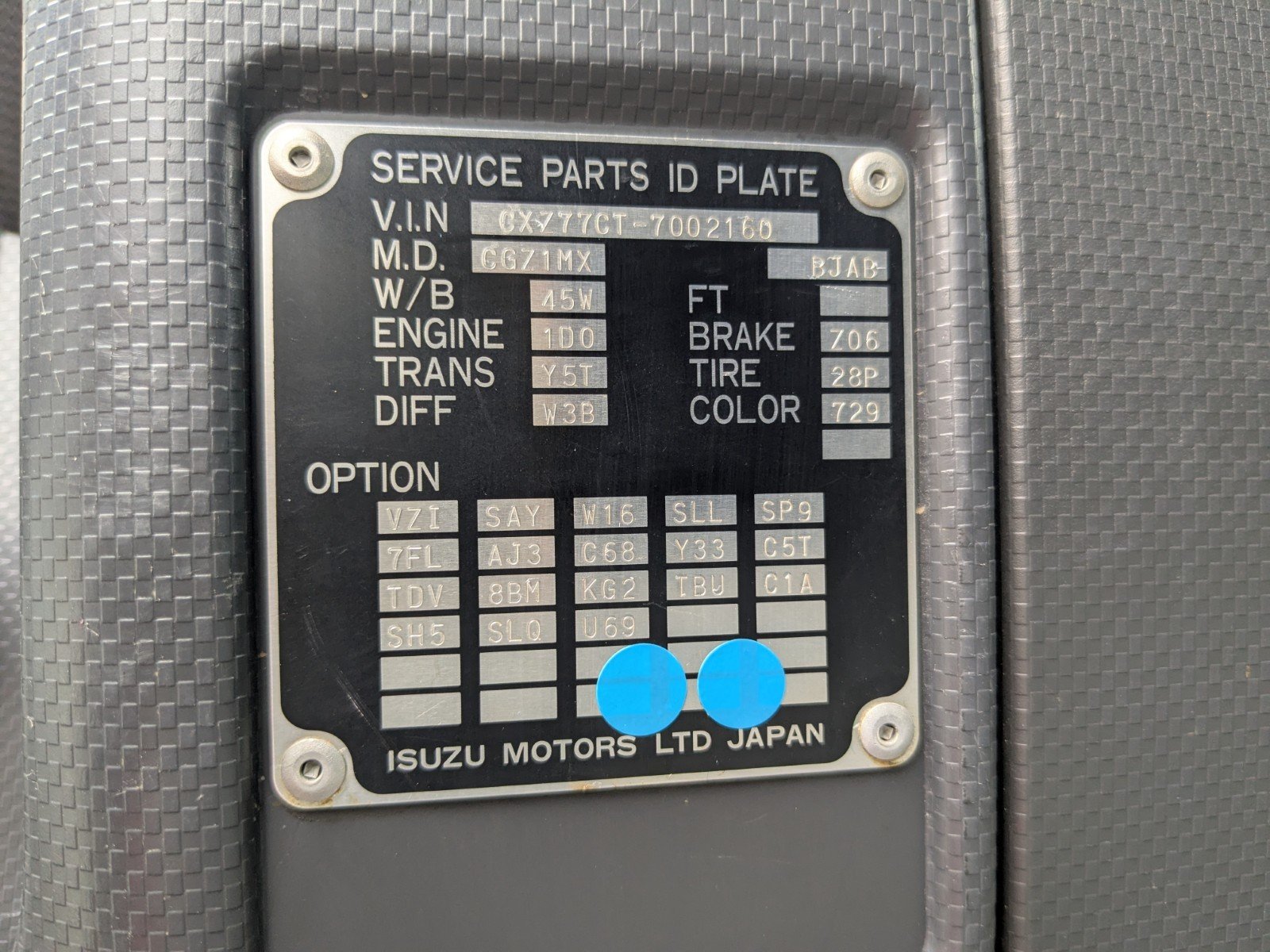 vehicle_image_202604201727073ZMX26ne5w.jpg