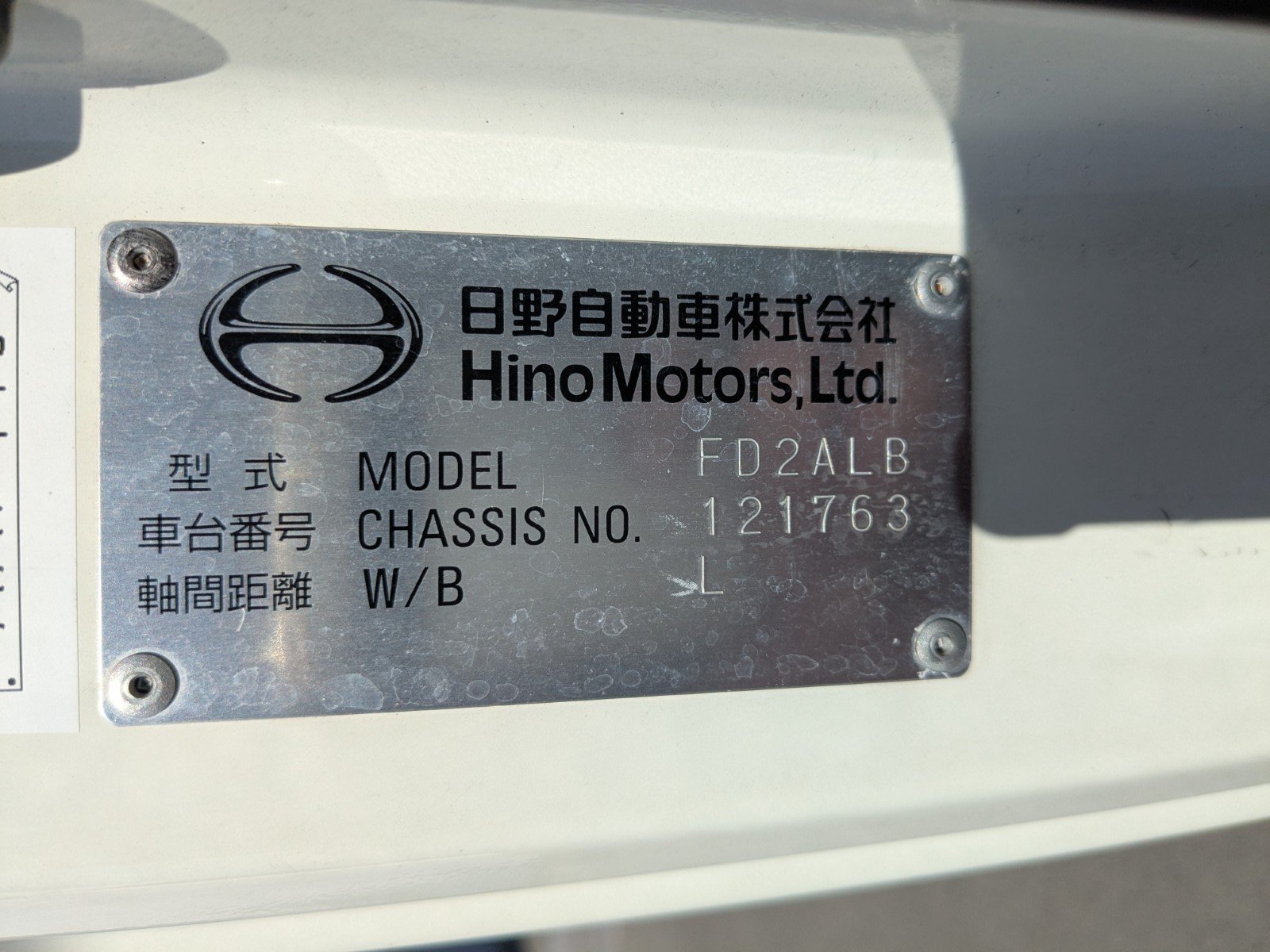 vehicle_image_20260202103507ZIuaTMC4eb.jpg