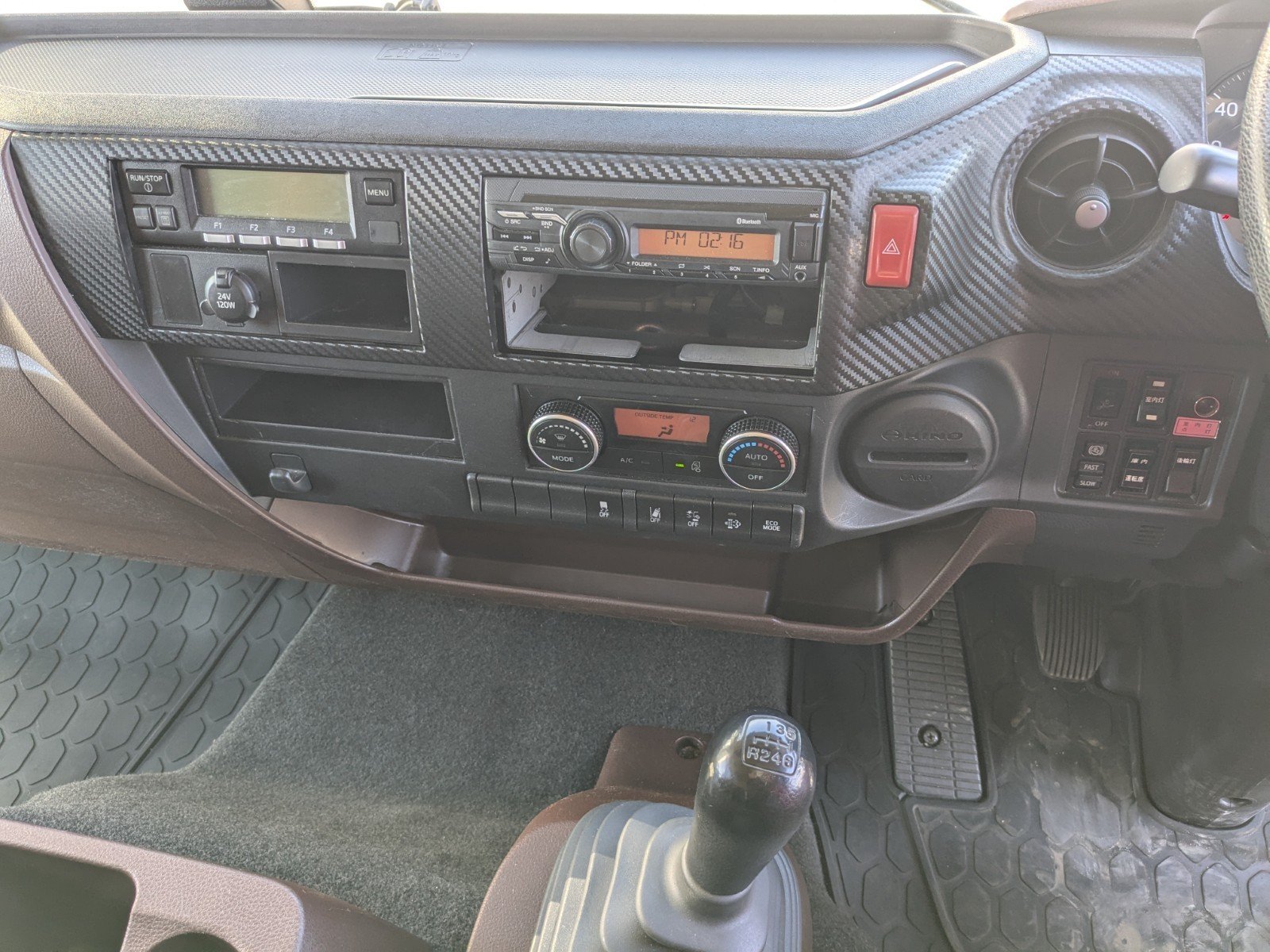 vehicle_image_20260202103507kvOp5rS3Nk.jpg