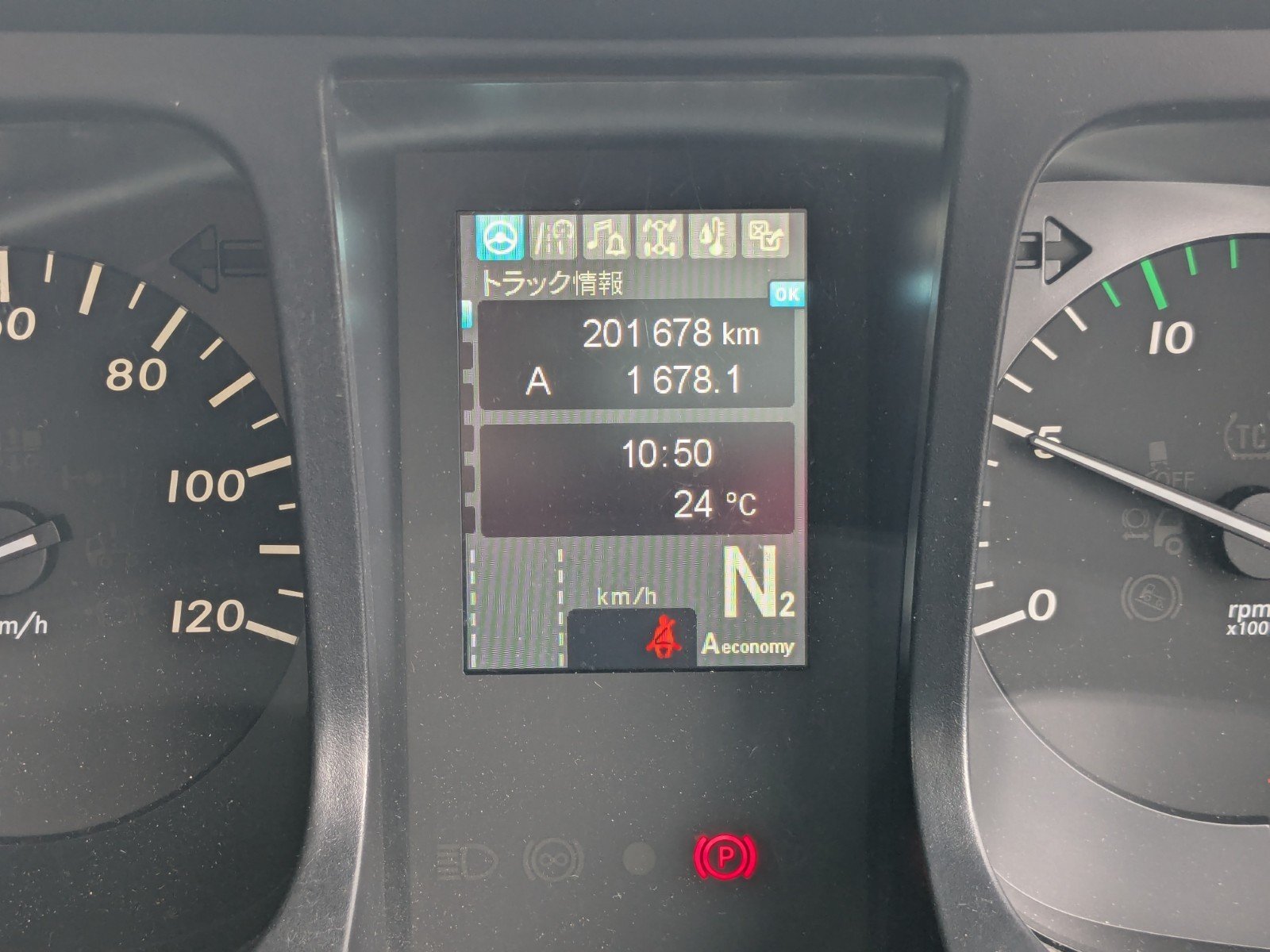 vehicle_image_202604201831350YAIdl7vlV.jpg
