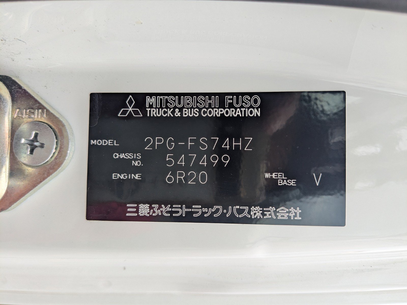 vehicle_image_20260420183135yNGWsDwXRz.jpg