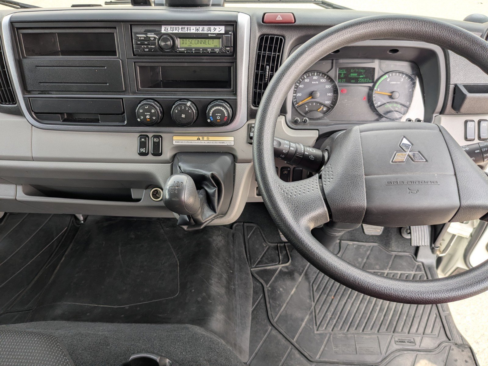 vehicle_image_202605081603426I5TQ3mixJ.jpg