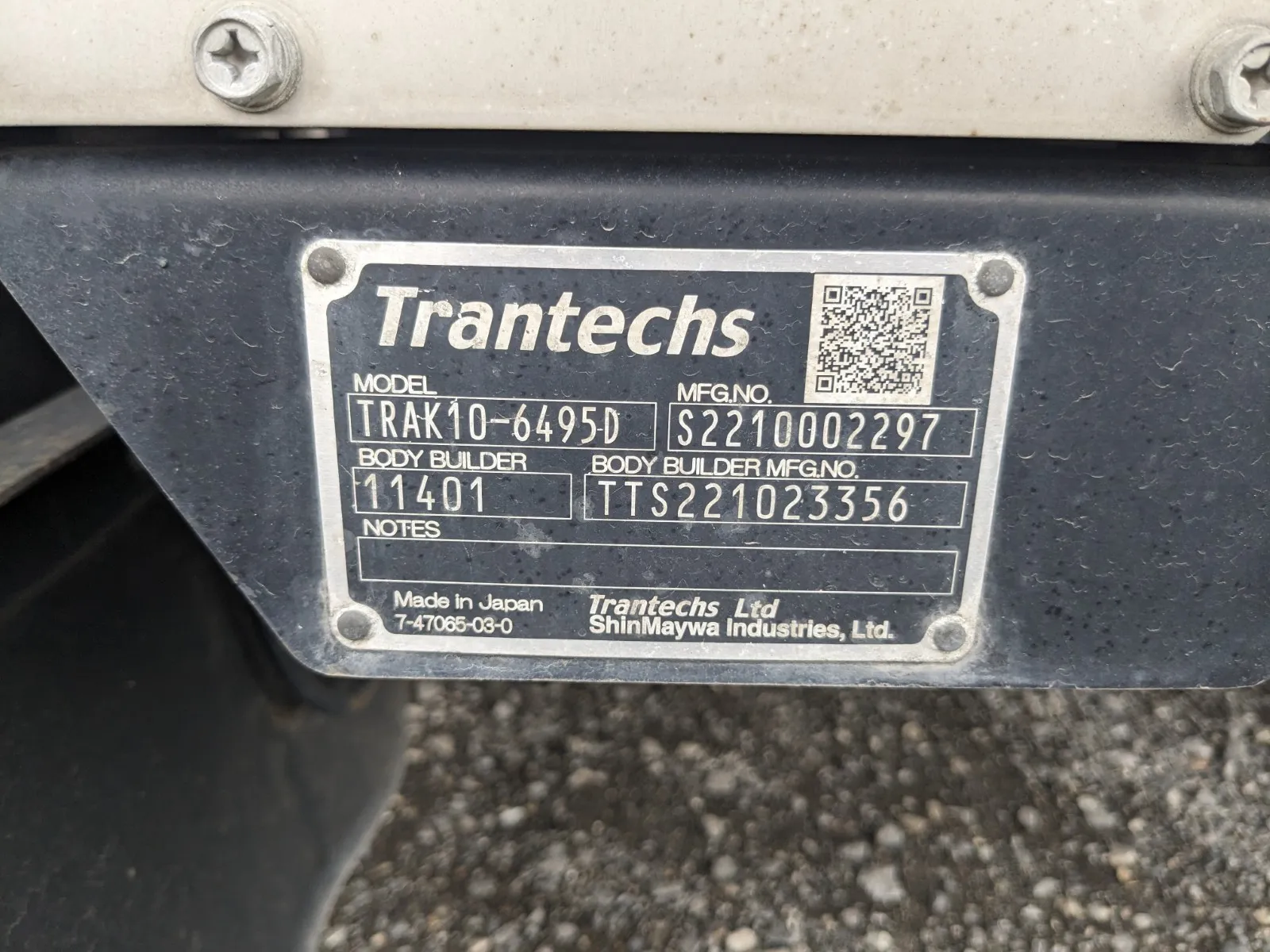 vehicle_image_20260706093653YOqcXnYZt4.webp