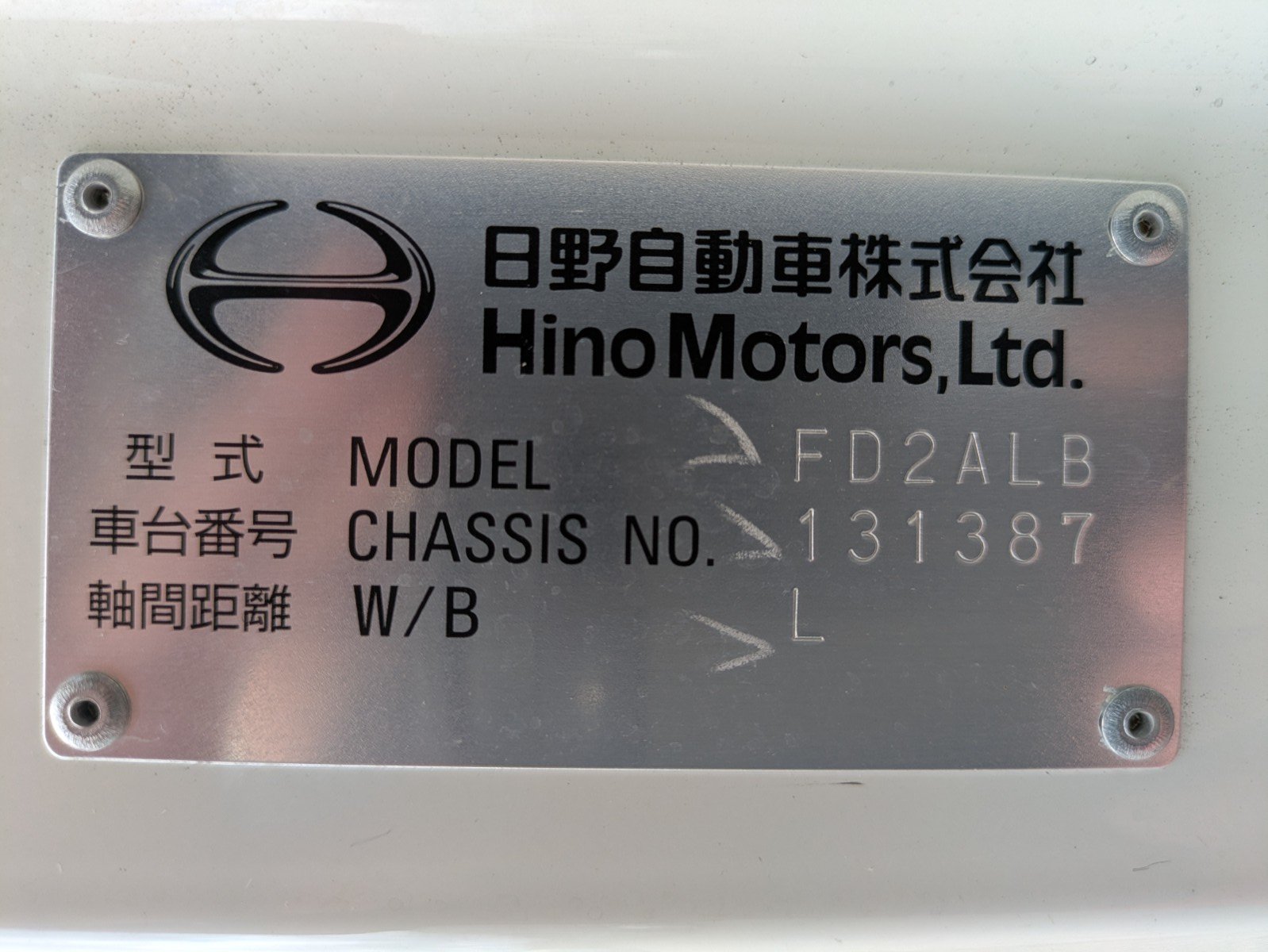 vehicle_image_20260606131343XQXxuhToJh.jpg