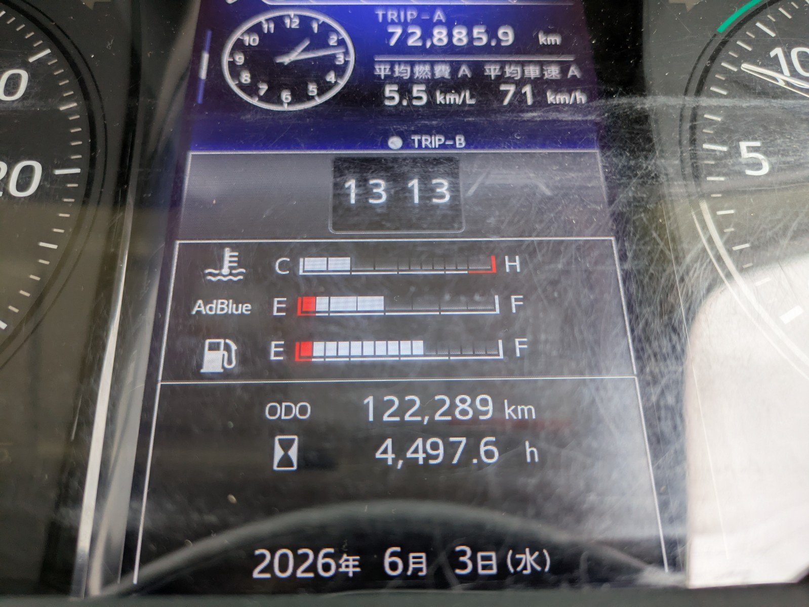vehicle_image_20260606131343dBx5FTs5ZM.jpg