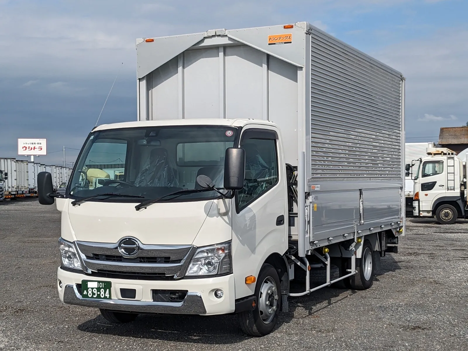 vehicle_image_202607041135295ld76UIdno.webp