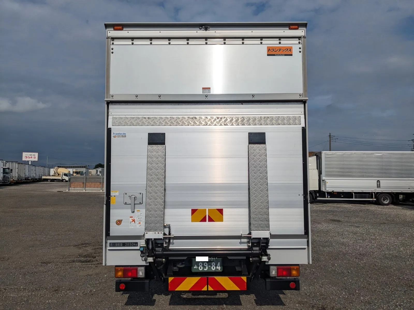 vehicle_image_20260704113530P5a9mIQN5F.webp